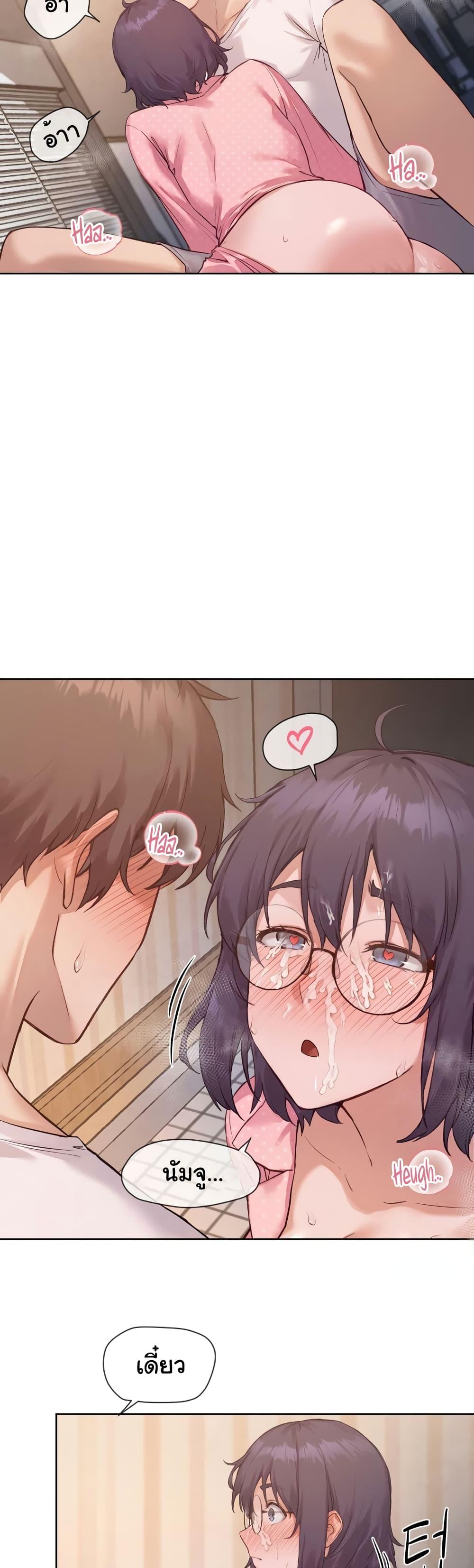 Doujin-Lc- อ่าน โดจิน มังฮวา เกาหลี ญี่ปุ่น จีน แปลไทย The Gacha Girl Next Door ตอนที่ 1 2 3 4 5 6 7 8 9 10 11 12 13 14 ฟรี ไม่มีโฆษณา อ่าน โดจิน Manhwa เกาหลี ญี่ปุ่น จีน เรามีครบ คัดมาให้เน้นๆ โดจิน 18+ รับประกันความฟินโดย  Doujin Lc