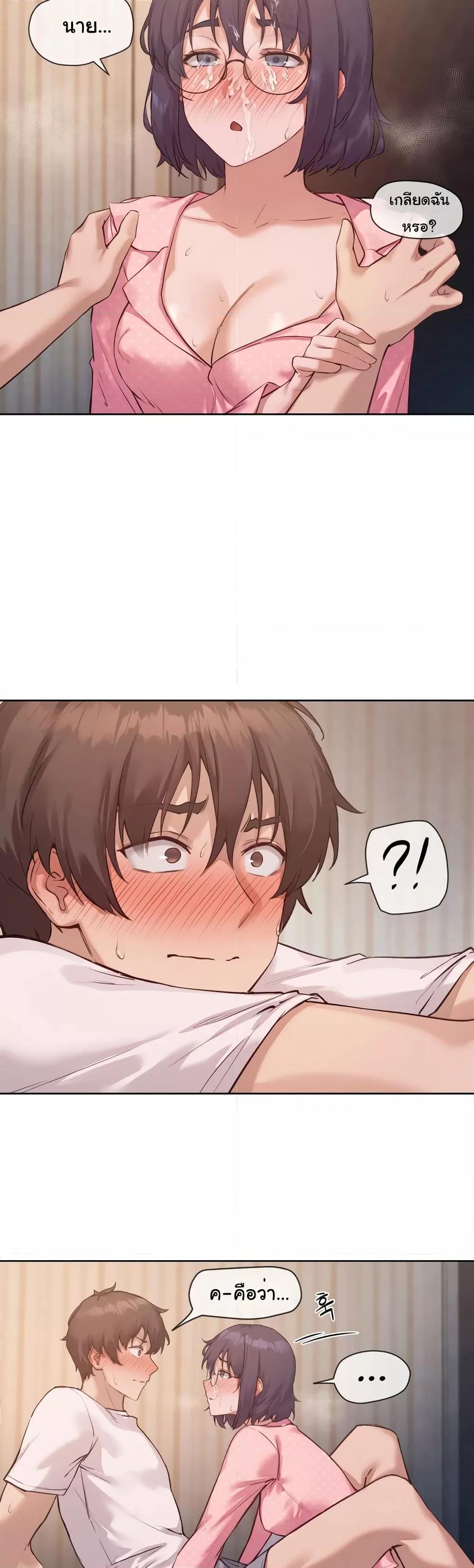 Doujin-Lc- อ่าน โดจิน มังฮวา เกาหลี ญี่ปุ่น จีน แปลไทย The Gacha Girl Next Door ตอนที่ 1 2 3 4 5 6 7 8 9 10 11 12 13 14 ฟรี ไม่มีโฆษณา อ่าน โดจิน Manhwa เกาหลี ญี่ปุ่น จีน เรามีครบ คัดมาให้เน้นๆ โดจิน 18+ รับประกันความฟินโดย  Doujin Lc