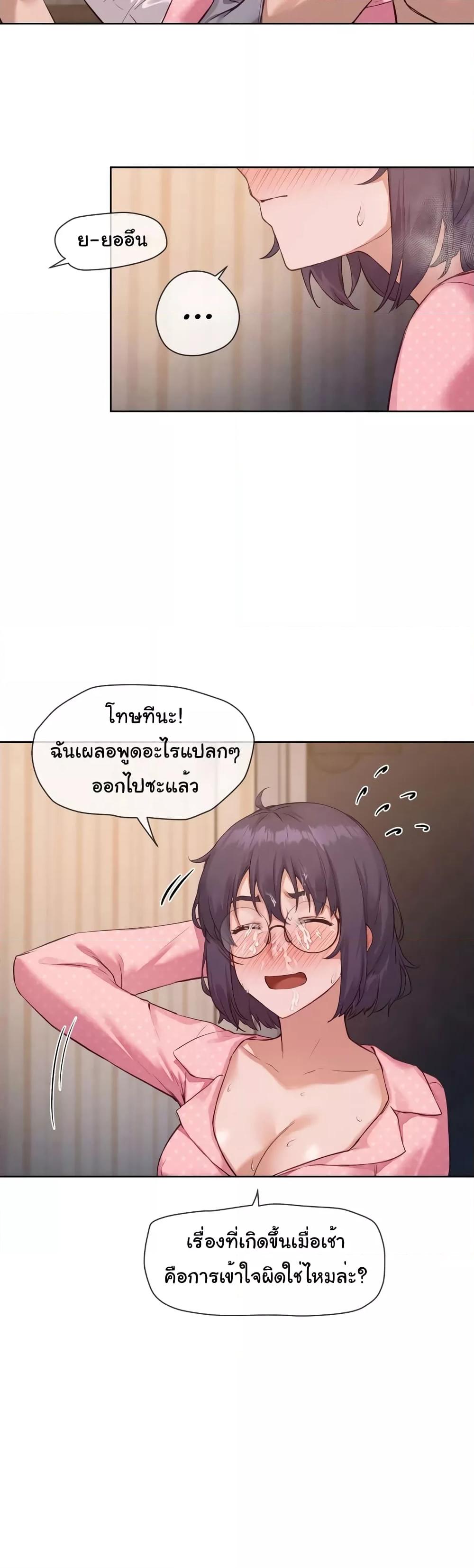 Doujin-Lc- อ่าน โดจิน มังฮวา เกาหลี ญี่ปุ่น จีน แปลไทย The Gacha Girl Next Door ตอนที่ 1 2 3 4 5 6 7 8 9 10 11 12 13 14 ฟรี ไม่มีโฆษณา อ่าน โดจิน Manhwa เกาหลี ญี่ปุ่น จีน เรามีครบ คัดมาให้เน้นๆ โดจิน 18+ รับประกันความฟินโดย  Doujin Lc