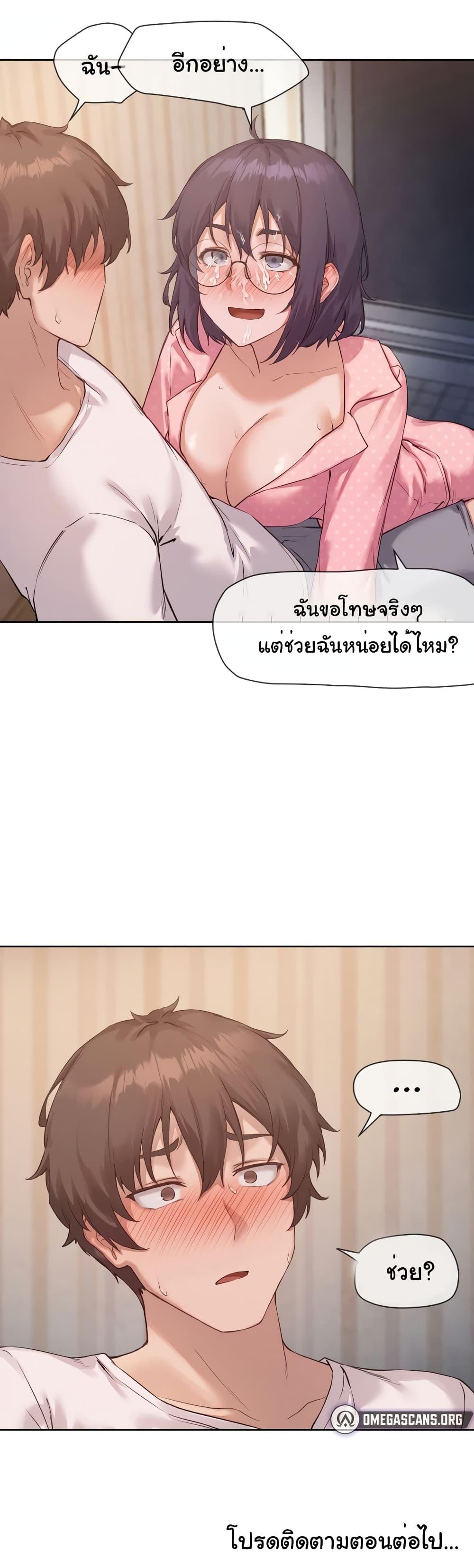 Doujin-Lc- อ่าน โดจิน มังฮวา เกาหลี ญี่ปุ่น จีน แปลไทย The Gacha Girl Next Door ตอนที่ 1 2 3 4 5 6 7 8 9 10 11 12 13 14 ฟรี ไม่มีโฆษณา อ่าน โดจิน Manhwa เกาหลี ญี่ปุ่น จีน เรามีครบ คัดมาให้เน้นๆ โดจิน 18+ รับประกันความฟินโดย  Doujin Lc