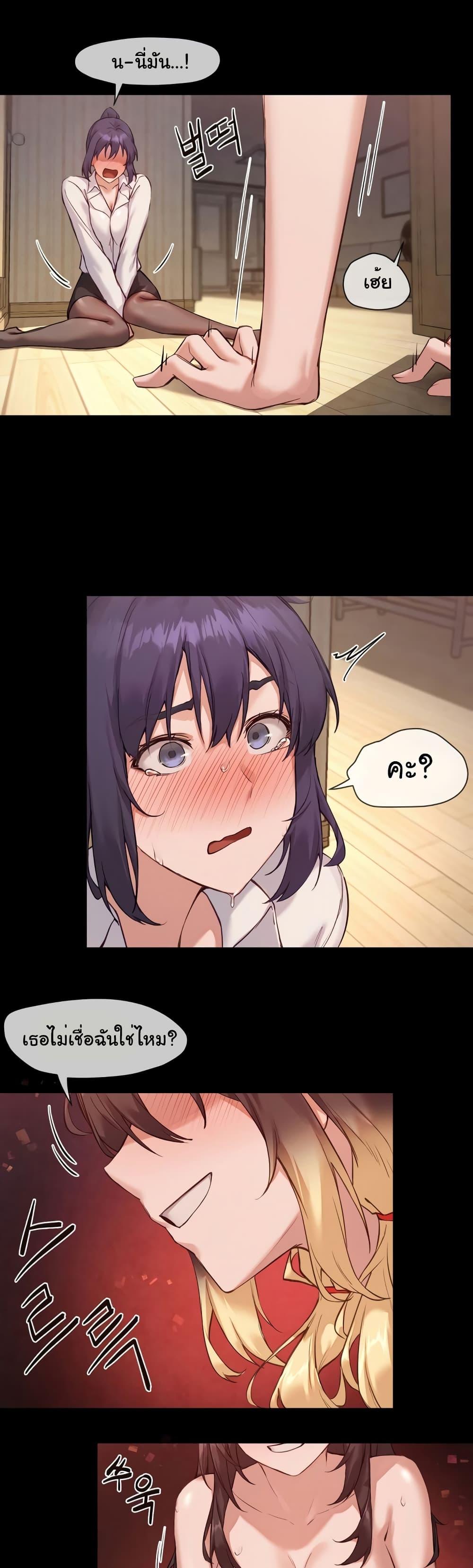 Doujin-Lc- อ่าน โดจิน มังฮวา เกาหลี ญี่ปุ่น จีน แปลไทย The Gacha Girl Next Door ตอนที่ 1 2 3 4 5 6 7 8 9 10 11 12 13 14 ฟรี ไม่มีโฆษณา อ่าน โดจิน Manhwa เกาหลี ญี่ปุ่น จีน เรามีครบ คัดมาให้เน้นๆ โดจิน 18+ รับประกันความฟินโดย  Doujin Lc