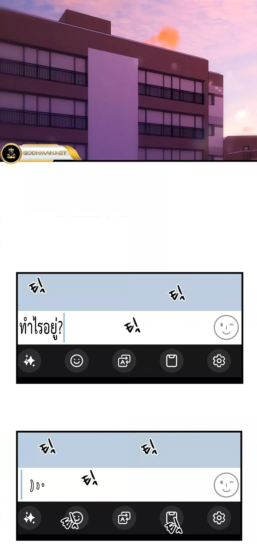 Doujin-Lc- อ่าน โดจิน มังฮวา เกาหลี ญี่ปุ่น จีน แปลไทย I Wanna OO You! ตอนที่ 1 2 3 4 5 6 7 8 9 10 11 12 13 14 ฟรี ไม่มีโฆษณา อ่าน โดจิน Manhwa เกาหลี ญี่ปุ่น จีน เรามีครบ คัดมาให้เน้นๆ โดจิน 18+ รับประกันความฟินโดย  Doujin Lc