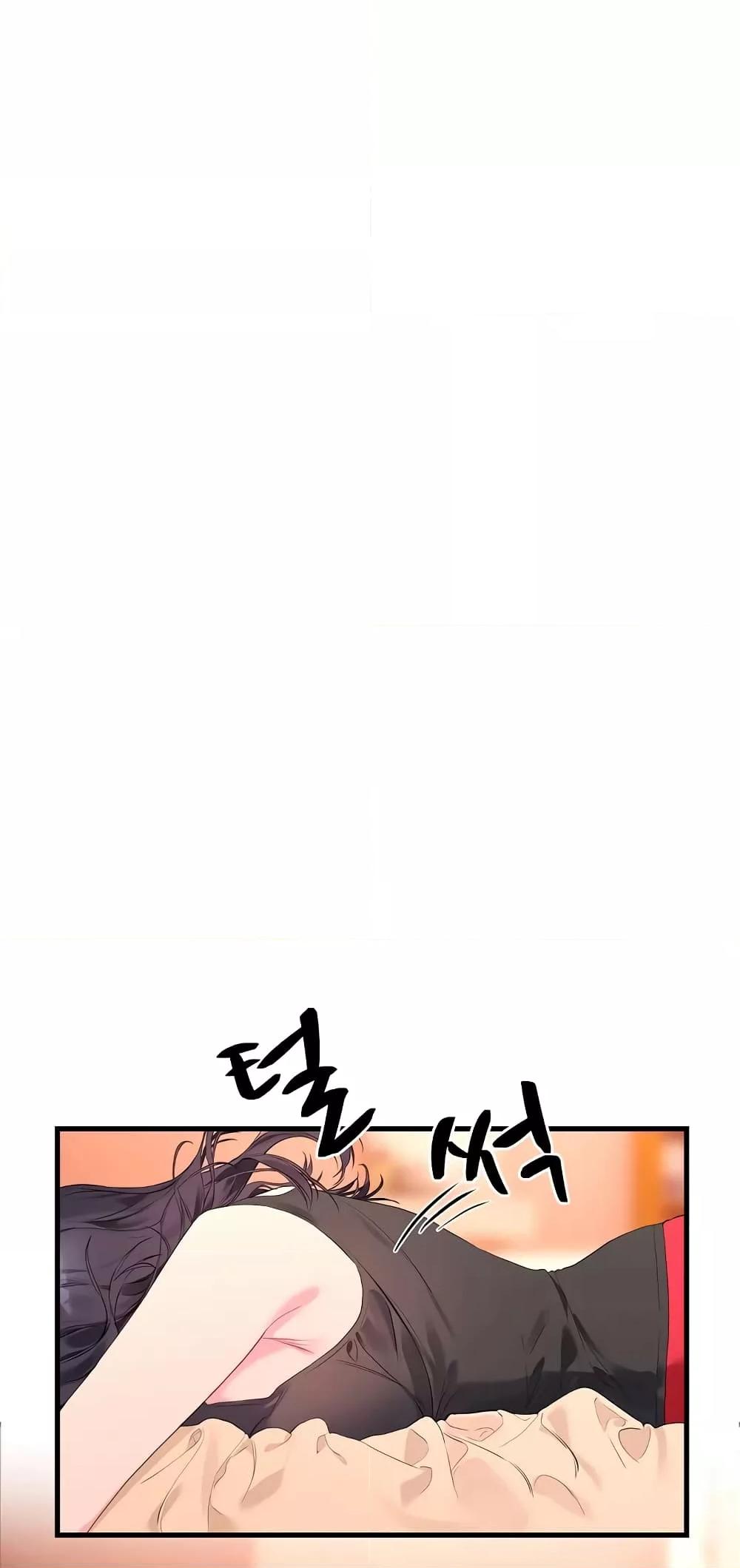 Doujin-Lc- อ่าน โดจิน มังฮวา เกาหลี ญี่ปุ่น จีน แปลไทย I Wanna OO You! ตอนที่ 1 2 3 4 5 6 7 8 9 10 11 12 13 14 ฟรี ไม่มีโฆษณา อ่าน โดจิน Manhwa เกาหลี ญี่ปุ่น จีน เรามีครบ คัดมาให้เน้นๆ โดจิน 18+ รับประกันความฟินโดย  Doujin Lc