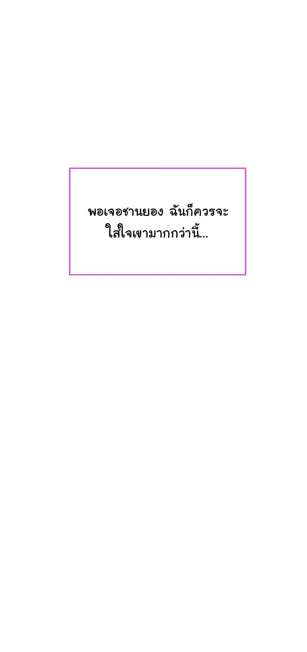 Doujin-Lc- อ่าน โดจิน มังฮวา เกาหลี ญี่ปุ่น จีน แปลไทย I Wanna OO You! ตอนที่ 1 2 3 4 5 6 7 8 9 10 11 12 13 14 ฟรี ไม่มีโฆษณา อ่าน โดจิน Manhwa เกาหลี ญี่ปุ่น จีน เรามีครบ คัดมาให้เน้นๆ โดจิน 18+ รับประกันความฟินโดย  Doujin Lc