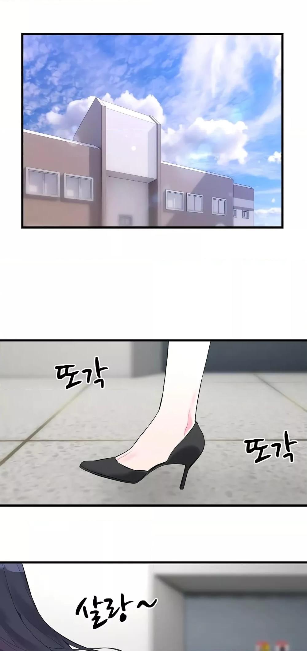 Doujin-Lc- อ่าน โดจิน มังฮวา เกาหลี ญี่ปุ่น จีน แปลไทย I Wanna OO You! ตอนที่ 1 2 3 4 5 6 7 8 9 10 11 12 13 14 ฟรี ไม่มีโฆษณา อ่าน โดจิน Manhwa เกาหลี ญี่ปุ่น จีน เรามีครบ คัดมาให้เน้นๆ โดจิน 18+ รับประกันความฟินโดย  Doujin Lc