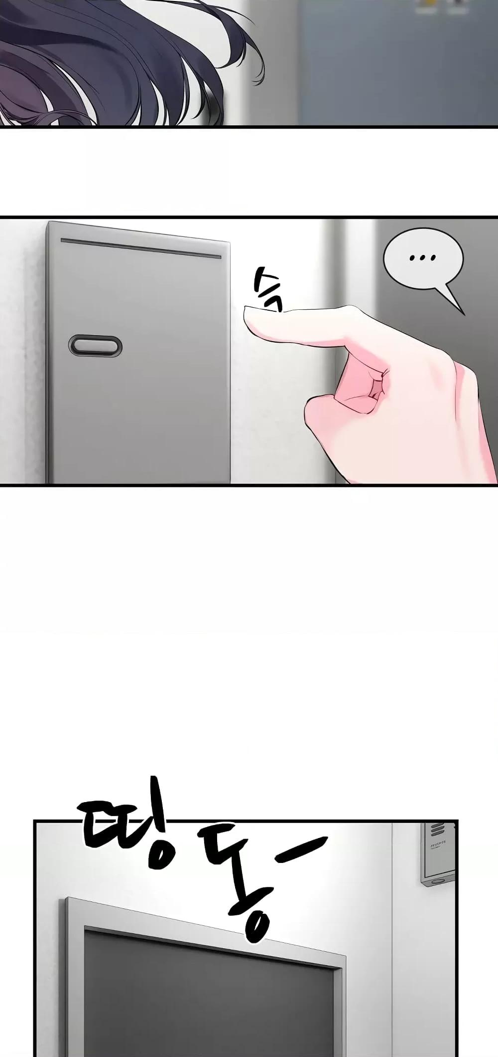 Doujin-Lc- อ่าน โดจิน มังฮวา เกาหลี ญี่ปุ่น จีน แปลไทย I Wanna OO You! ตอนที่ 1 2 3 4 5 6 7 8 9 10 11 12 13 14 ฟรี ไม่มีโฆษณา อ่าน โดจิน Manhwa เกาหลี ญี่ปุ่น จีน เรามีครบ คัดมาให้เน้นๆ โดจิน 18+ รับประกันความฟินโดย  Doujin Lc