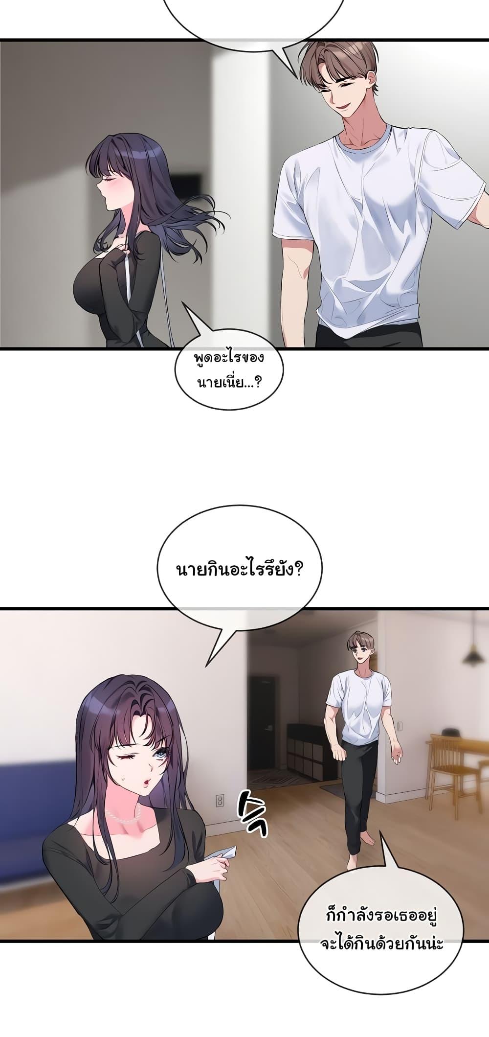 Doujin-Lc- อ่าน โดจิน มังฮวา เกาหลี ญี่ปุ่น จีน แปลไทย I Wanna OO You! ตอนที่ 1 2 3 4 5 6 7 8 9 10 11 12 13 14 ฟรี ไม่มีโฆษณา อ่าน โดจิน Manhwa เกาหลี ญี่ปุ่น จีน เรามีครบ คัดมาให้เน้นๆ โดจิน 18+ รับประกันความฟินโดย  Doujin Lc