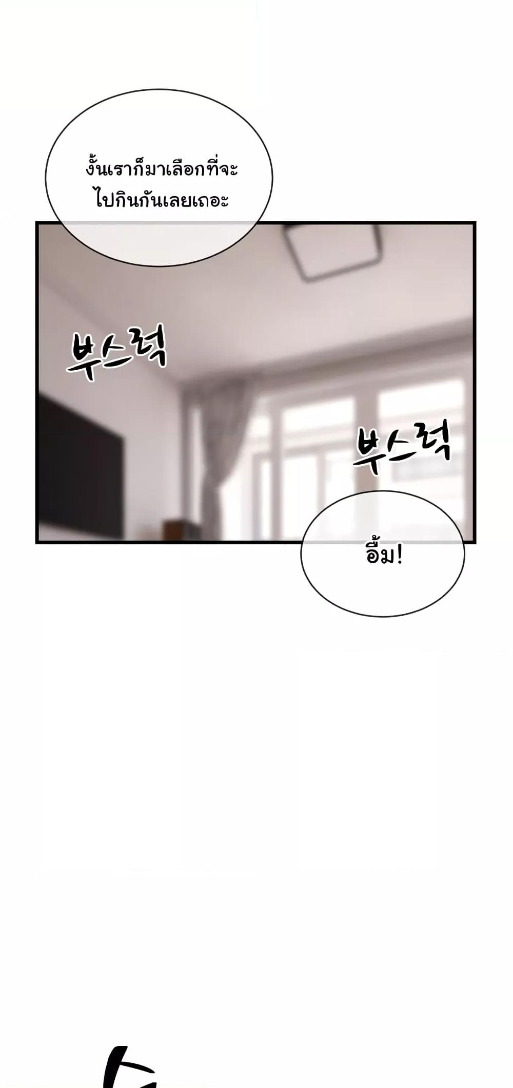 Doujin-Lc- อ่าน โดจิน มังฮวา เกาหลี ญี่ปุ่น จีน แปลไทย I Wanna OO You! ตอนที่ 1 2 3 4 5 6 7 8 9 10 11 12 13 14 ฟรี ไม่มีโฆษณา อ่าน โดจิน Manhwa เกาหลี ญี่ปุ่น จีน เรามีครบ คัดมาให้เน้นๆ โดจิน 18+ รับประกันความฟินโดย  Doujin Lc
