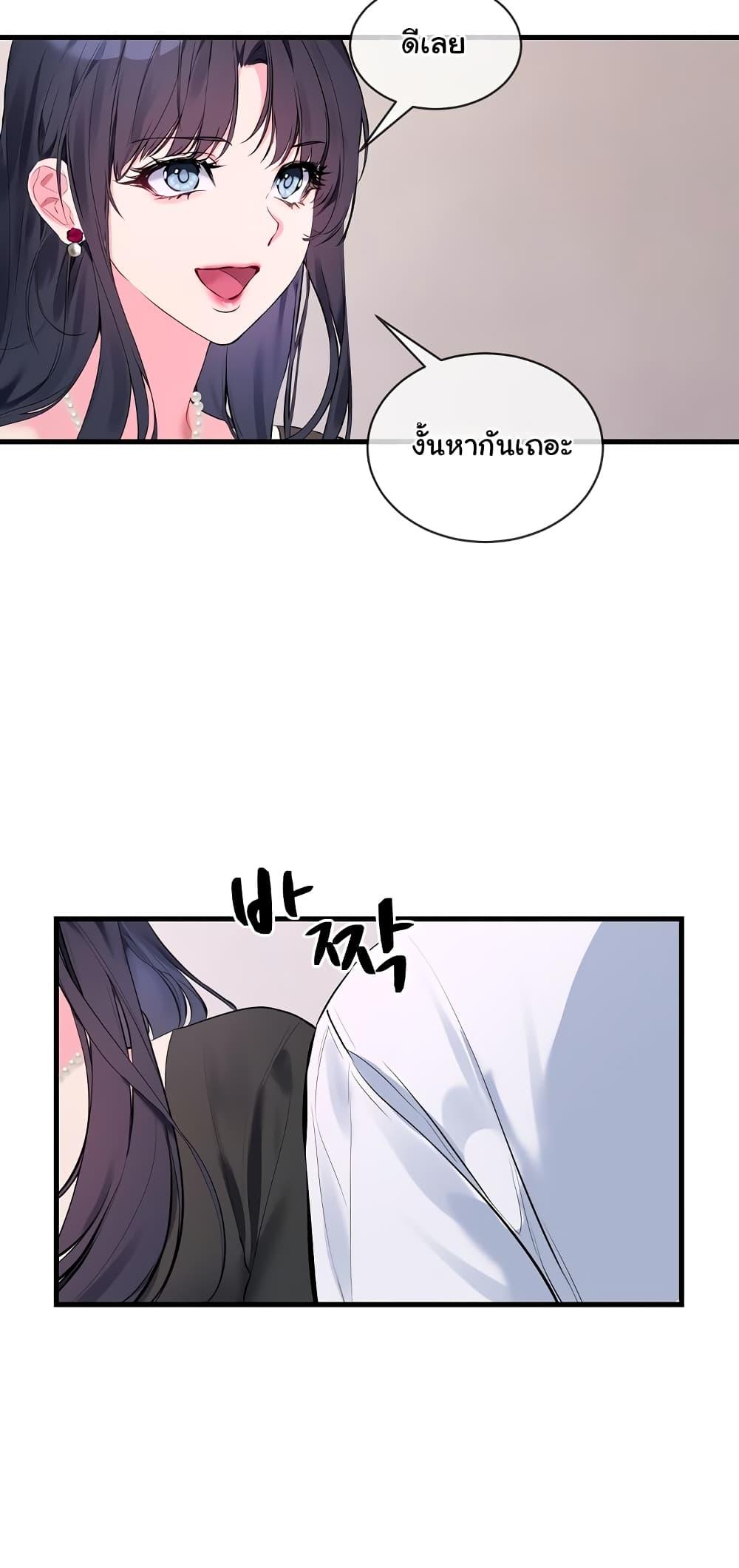 Doujin-Lc- อ่าน โดจิน มังฮวา เกาหลี ญี่ปุ่น จีน แปลไทย I Wanna OO You! ตอนที่ 1 2 3 4 5 6 7 8 9 10 11 12 13 14 ฟรี ไม่มีโฆษณา อ่าน โดจิน Manhwa เกาหลี ญี่ปุ่น จีน เรามีครบ คัดมาให้เน้นๆ โดจิน 18+ รับประกันความฟินโดย  Doujin Lc