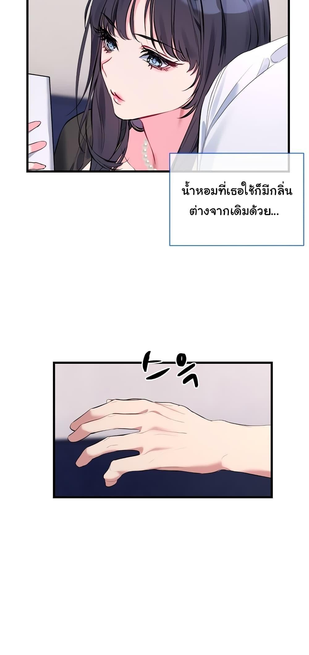 Doujin-Lc- อ่าน โดจิน มังฮวา เกาหลี ญี่ปุ่น จีน แปลไทย I Wanna OO You! ตอนที่ 1 2 3 4 5 6 7 8 9 10 11 12 13 14 ฟรี ไม่มีโฆษณา อ่าน โดจิน Manhwa เกาหลี ญี่ปุ่น จีน เรามีครบ คัดมาให้เน้นๆ โดจิน 18+ รับประกันความฟินโดย  Doujin Lc