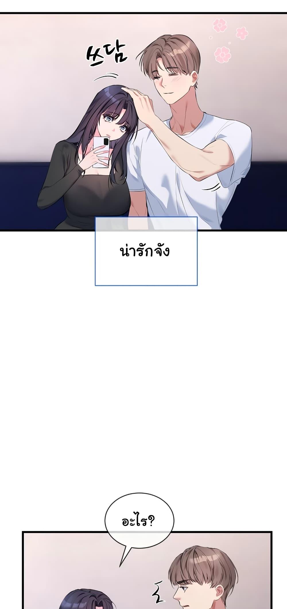 Doujin-Lc- อ่าน โดจิน มังฮวา เกาหลี ญี่ปุ่น จีน แปลไทย I Wanna OO You! ตอนที่ 1 2 3 4 5 6 7 8 9 10 11 12 13 14 ฟรี ไม่มีโฆษณา อ่าน โดจิน Manhwa เกาหลี ญี่ปุ่น จีน เรามีครบ คัดมาให้เน้นๆ โดจิน 18+ รับประกันความฟินโดย  Doujin Lc