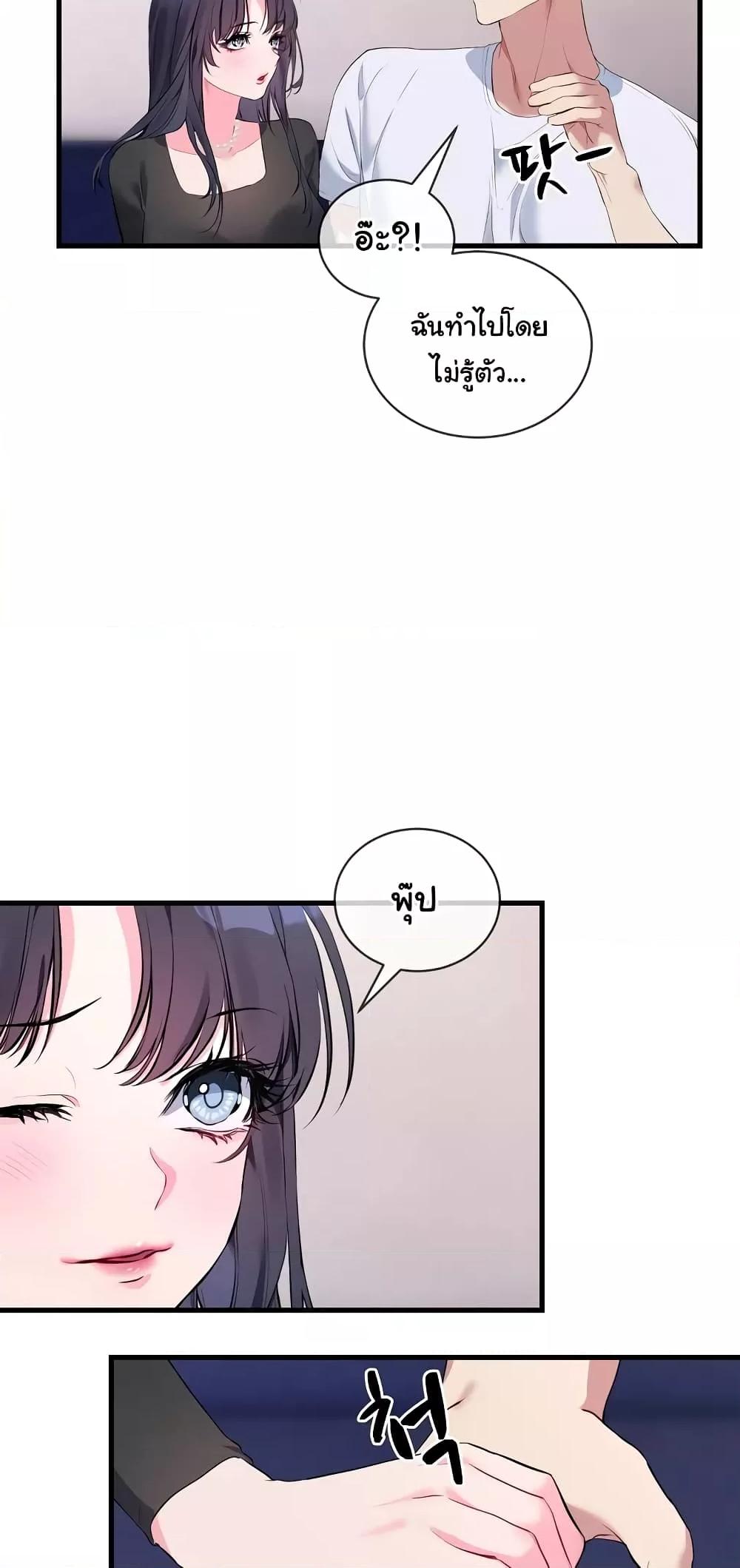Doujin-Lc- อ่าน โดจิน มังฮวา เกาหลี ญี่ปุ่น จีน แปลไทย I Wanna OO You! ตอนที่ 1 2 3 4 5 6 7 8 9 10 11 12 13 14 ฟรี ไม่มีโฆษณา อ่าน โดจิน Manhwa เกาหลี ญี่ปุ่น จีน เรามีครบ คัดมาให้เน้นๆ โดจิน 18+ รับประกันความฟินโดย  Doujin Lc