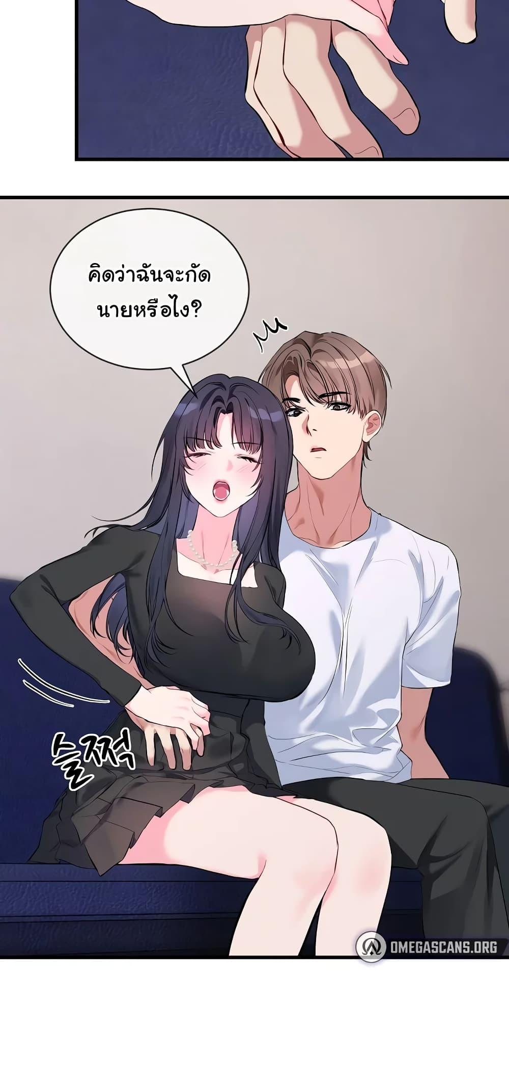 Doujin-Lc- อ่าน โดจิน มังฮวา เกาหลี ญี่ปุ่น จีน แปลไทย I Wanna OO You! ตอนที่ 1 2 3 4 5 6 7 8 9 10 11 12 13 14 ฟรี ไม่มีโฆษณา อ่าน โดจิน Manhwa เกาหลี ญี่ปุ่น จีน เรามีครบ คัดมาให้เน้นๆ โดจิน 18+ รับประกันความฟินโดย  Doujin Lc