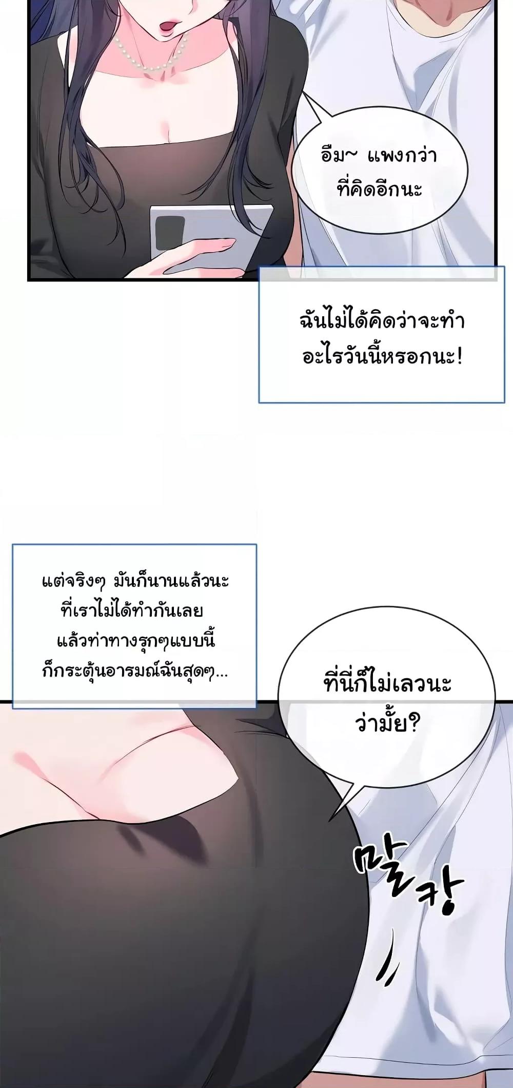 Doujin-Lc- อ่าน โดจิน มังฮวา เกาหลี ญี่ปุ่น จีน แปลไทย I Wanna OO You! ตอนที่ 1 2 3 4 5 6 7 8 9 10 11 12 13 14 ฟรี ไม่มีโฆษณา อ่าน โดจิน Manhwa เกาหลี ญี่ปุ่น จีน เรามีครบ คัดมาให้เน้นๆ โดจิน 18+ รับประกันความฟินโดย  Doujin Lc