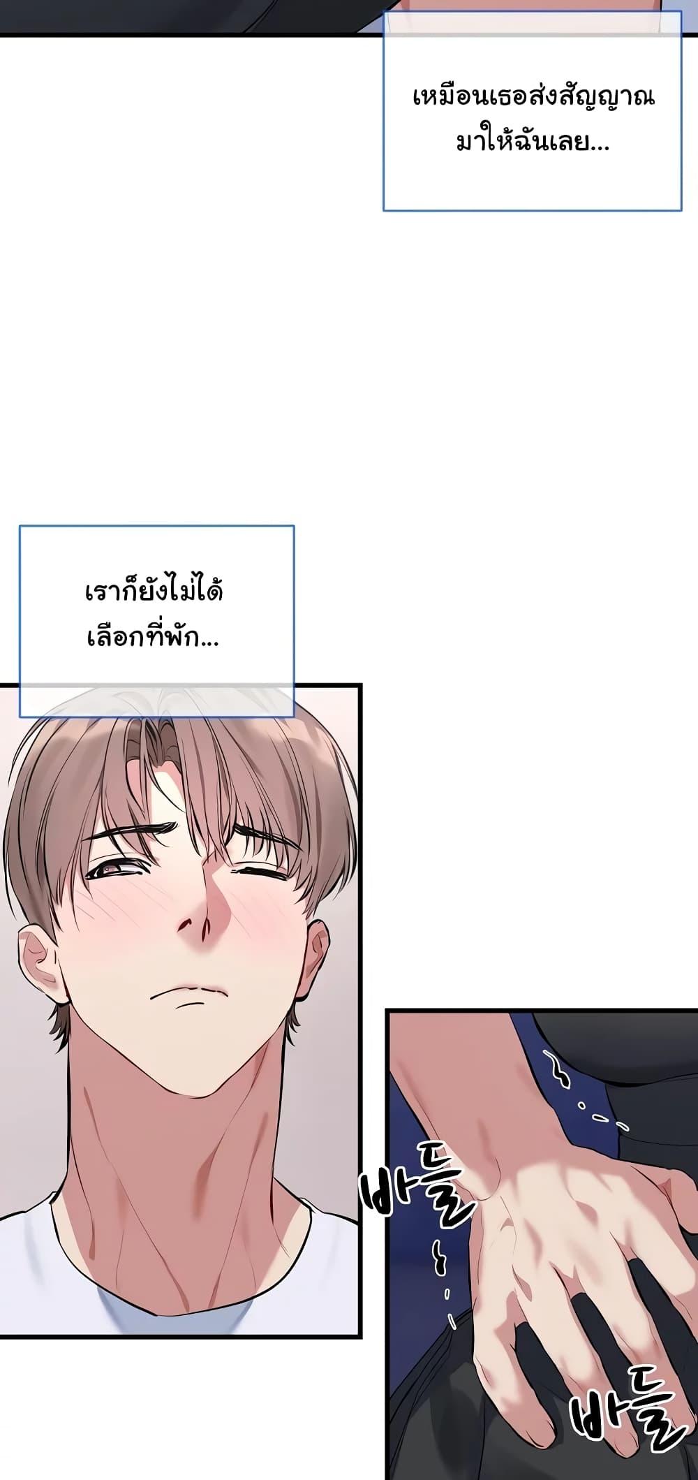 Doujin-Lc- อ่าน โดจิน มังฮวา เกาหลี ญี่ปุ่น จีน แปลไทย I Wanna OO You! ตอนที่ 1 2 3 4 5 6 7 8 9 10 11 12 13 14 ฟรี ไม่มีโฆษณา อ่าน โดจิน Manhwa เกาหลี ญี่ปุ่น จีน เรามีครบ คัดมาให้เน้นๆ โดจิน 18+ รับประกันความฟินโดย  Doujin Lc