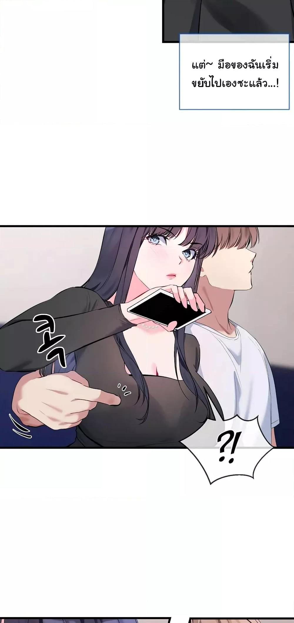 Doujin-Lc- อ่าน โดจิน มังฮวา เกาหลี ญี่ปุ่น จีน แปลไทย I Wanna OO You! ตอนที่ 1 2 3 4 5 6 7 8 9 10 11 12 13 14 ฟรี ไม่มีโฆษณา อ่าน โดจิน Manhwa เกาหลี ญี่ปุ่น จีน เรามีครบ คัดมาให้เน้นๆ โดจิน 18+ รับประกันความฟินโดย  Doujin Lc