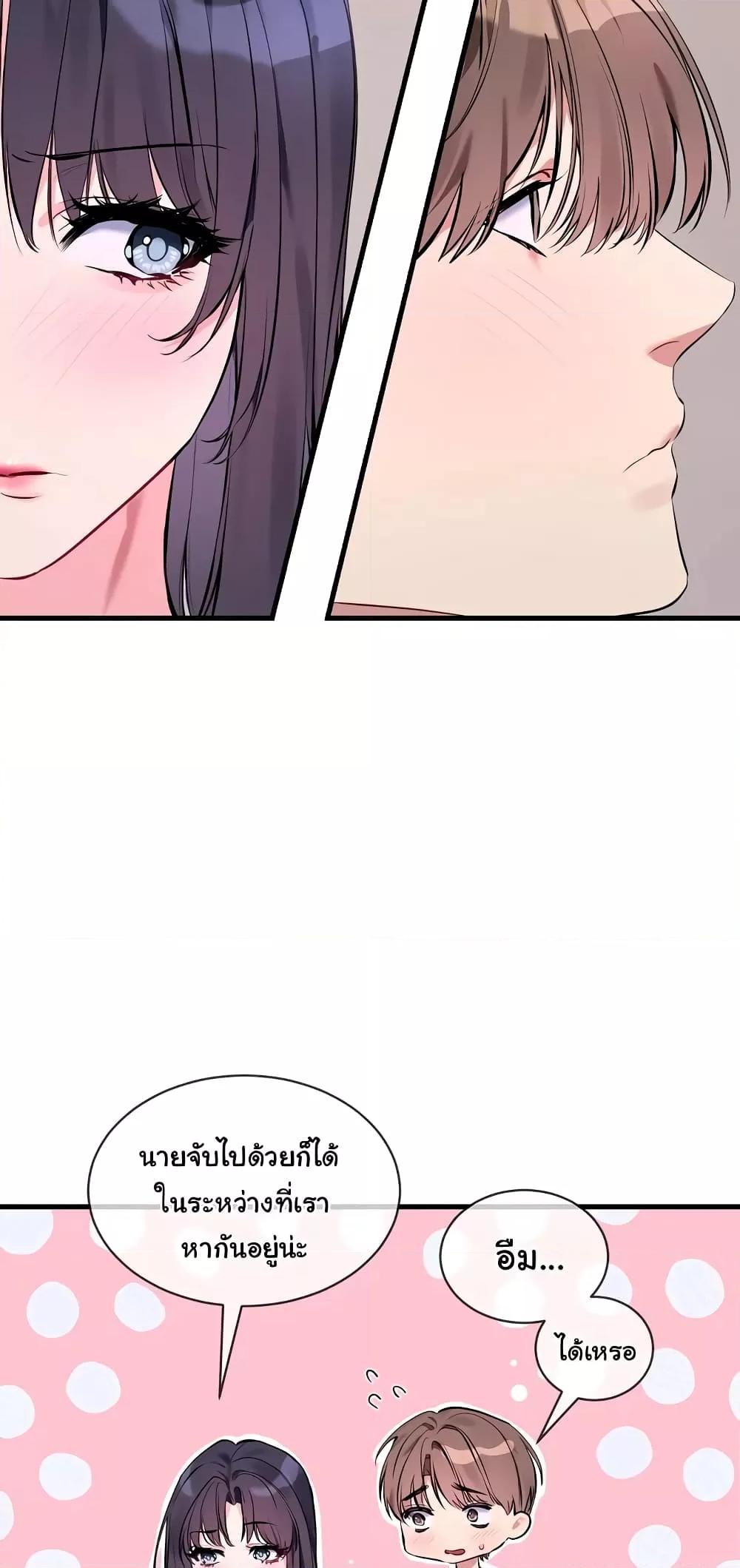 Doujin-Lc- อ่าน โดจิน มังฮวา เกาหลี ญี่ปุ่น จีน แปลไทย I Wanna OO You! ตอนที่ 1 2 3 4 5 6 7 8 9 10 11 12 13 14 ฟรี ไม่มีโฆษณา อ่าน โดจิน Manhwa เกาหลี ญี่ปุ่น จีน เรามีครบ คัดมาให้เน้นๆ โดจิน 18+ รับประกันความฟินโดย  Doujin Lc