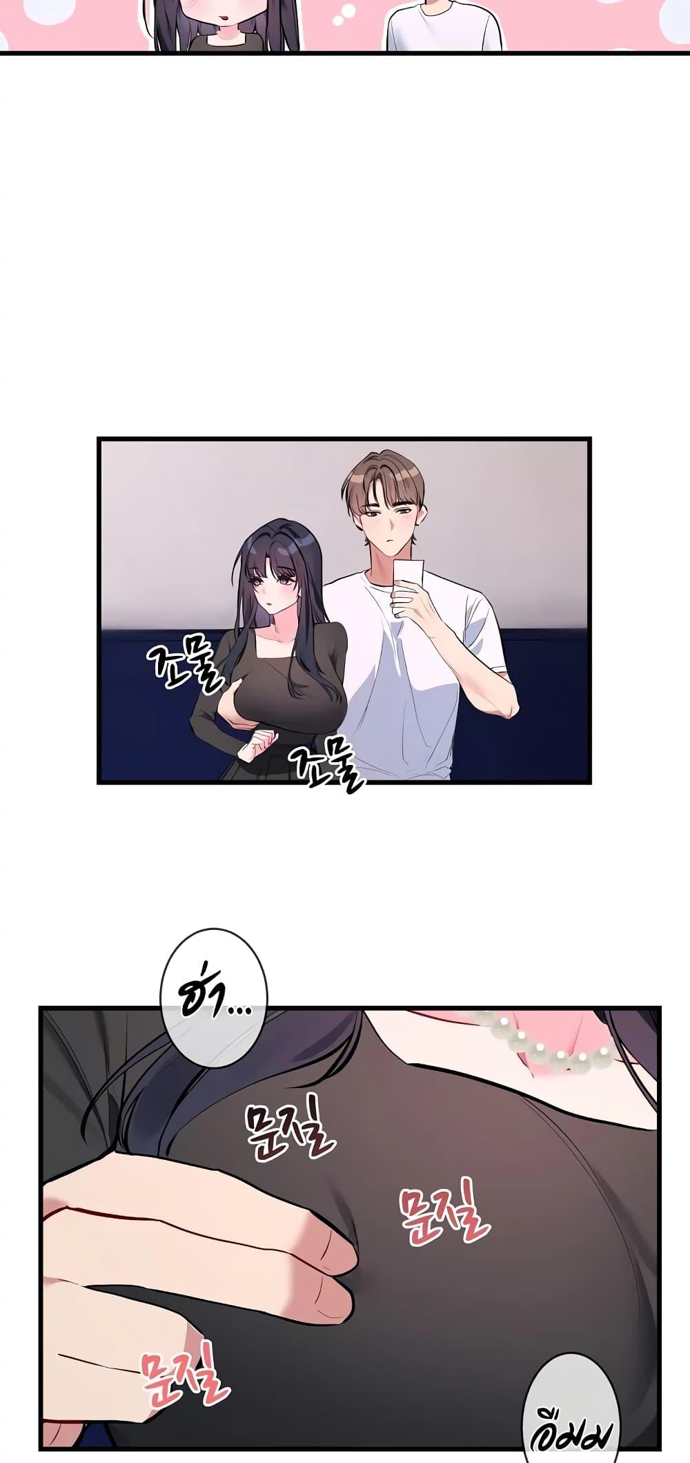 Doujin-Lc- อ่าน โดจิน มังฮวา เกาหลี ญี่ปุ่น จีน แปลไทย I Wanna OO You! ตอนที่ 1 2 3 4 5 6 7 8 9 10 11 12 13 14 ฟรี ไม่มีโฆษณา อ่าน โดจิน Manhwa เกาหลี ญี่ปุ่น จีน เรามีครบ คัดมาให้เน้นๆ โดจิน 18+ รับประกันความฟินโดย  Doujin Lc