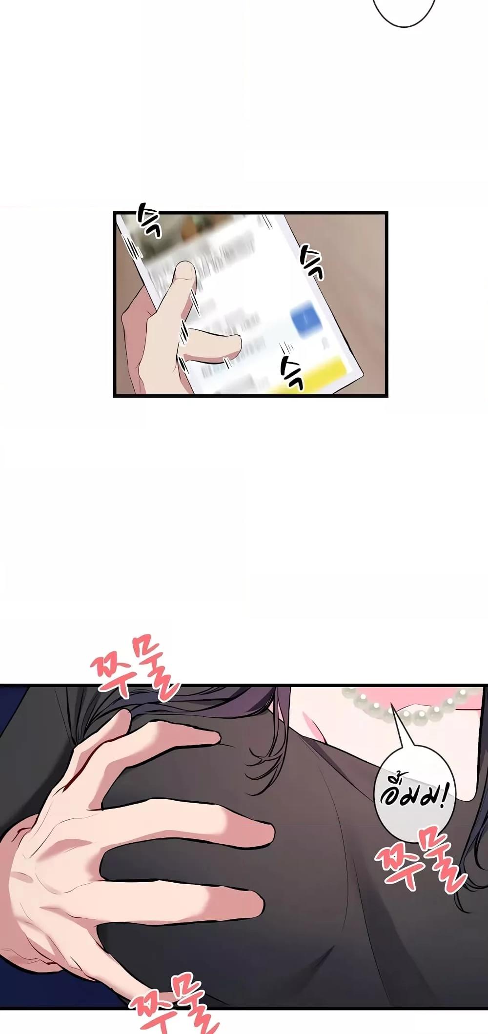 Doujin-Lc- อ่าน โดจิน มังฮวา เกาหลี ญี่ปุ่น จีน แปลไทย I Wanna OO You! ตอนที่ 1 2 3 4 5 6 7 8 9 10 11 12 13 14 ฟรี ไม่มีโฆษณา อ่าน โดจิน Manhwa เกาหลี ญี่ปุ่น จีน เรามีครบ คัดมาให้เน้นๆ โดจิน 18+ รับประกันความฟินโดย  Doujin Lc