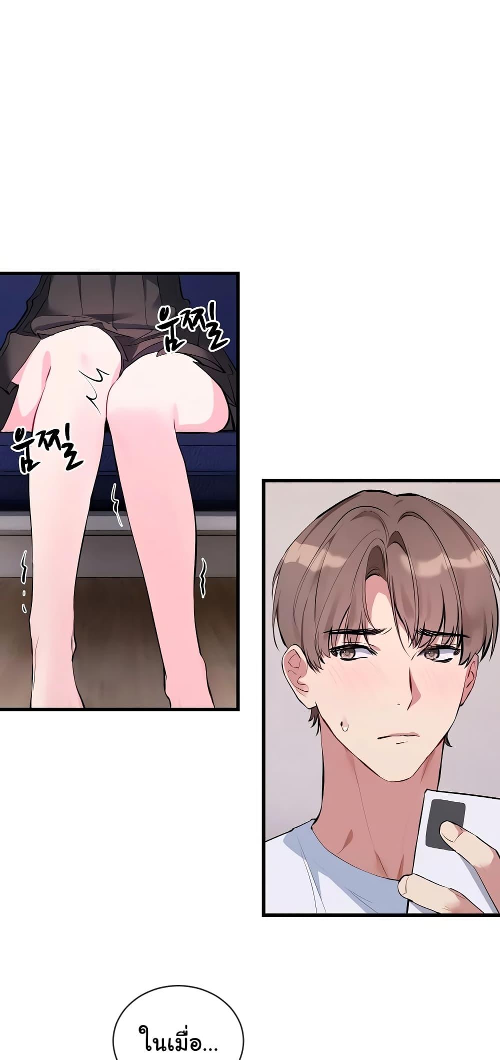 Doujin-Lc- อ่าน โดจิน มังฮวา เกาหลี ญี่ปุ่น จีน แปลไทย I Wanna OO You! ตอนที่ 1 2 3 4 5 6 7 8 9 10 11 12 13 14 ฟรี ไม่มีโฆษณา อ่าน โดจิน Manhwa เกาหลี ญี่ปุ่น จีน เรามีครบ คัดมาให้เน้นๆ โดจิน 18+ รับประกันความฟินโดย  Doujin Lc
