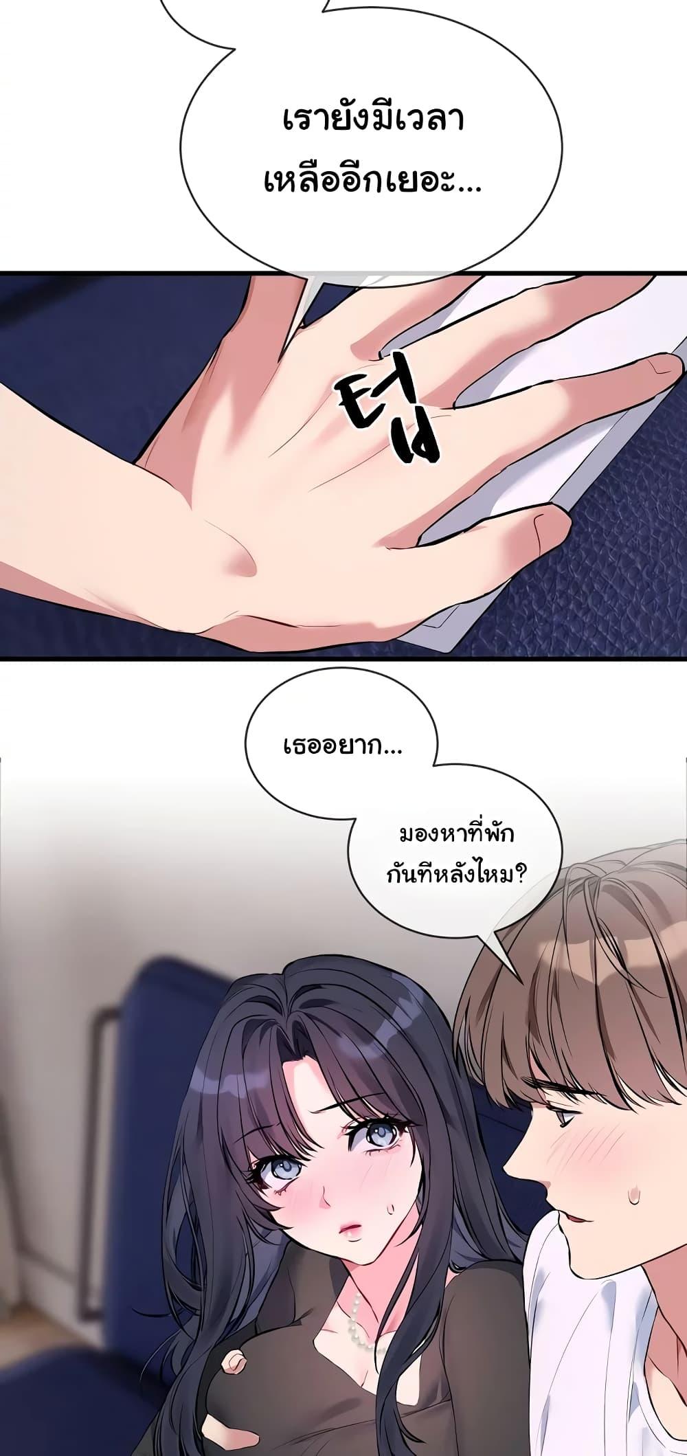 Doujin-Lc- อ่าน โดจิน มังฮวา เกาหลี ญี่ปุ่น จีน แปลไทย I Wanna OO You! ตอนที่ 1 2 3 4 5 6 7 8 9 10 11 12 13 14 ฟรี ไม่มีโฆษณา อ่าน โดจิน Manhwa เกาหลี ญี่ปุ่น จีน เรามีครบ คัดมาให้เน้นๆ โดจิน 18+ รับประกันความฟินโดย  Doujin Lc