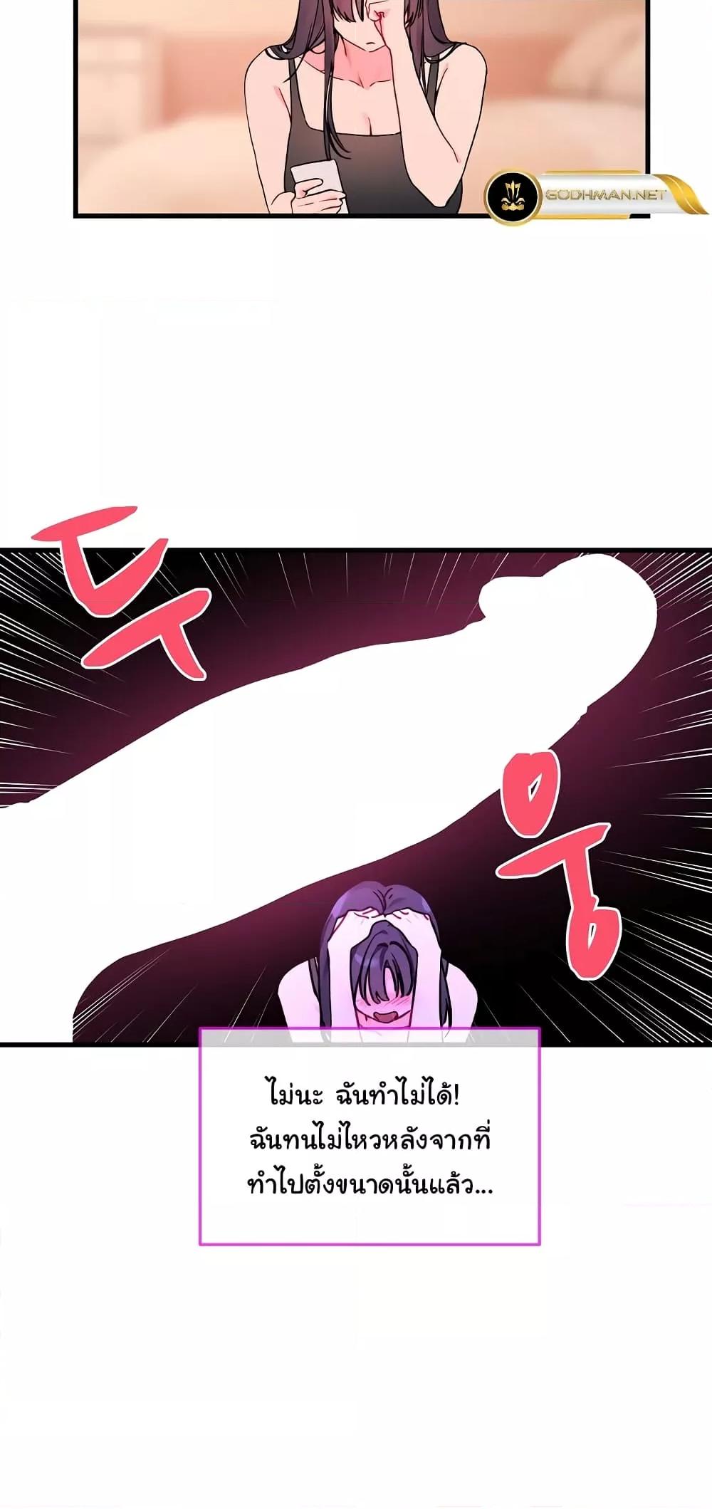 Doujin-Lc- อ่าน โดจิน มังฮวา เกาหลี ญี่ปุ่น จีน แปลไทย I Wanna OO You! ตอนที่ 1 2 3 4 5 6 7 8 9 10 11 12 13 14 ฟรี ไม่มีโฆษณา อ่าน โดจิน Manhwa เกาหลี ญี่ปุ่น จีน เรามีครบ คัดมาให้เน้นๆ โดจิน 18+ รับประกันความฟินโดย  Doujin Lc
