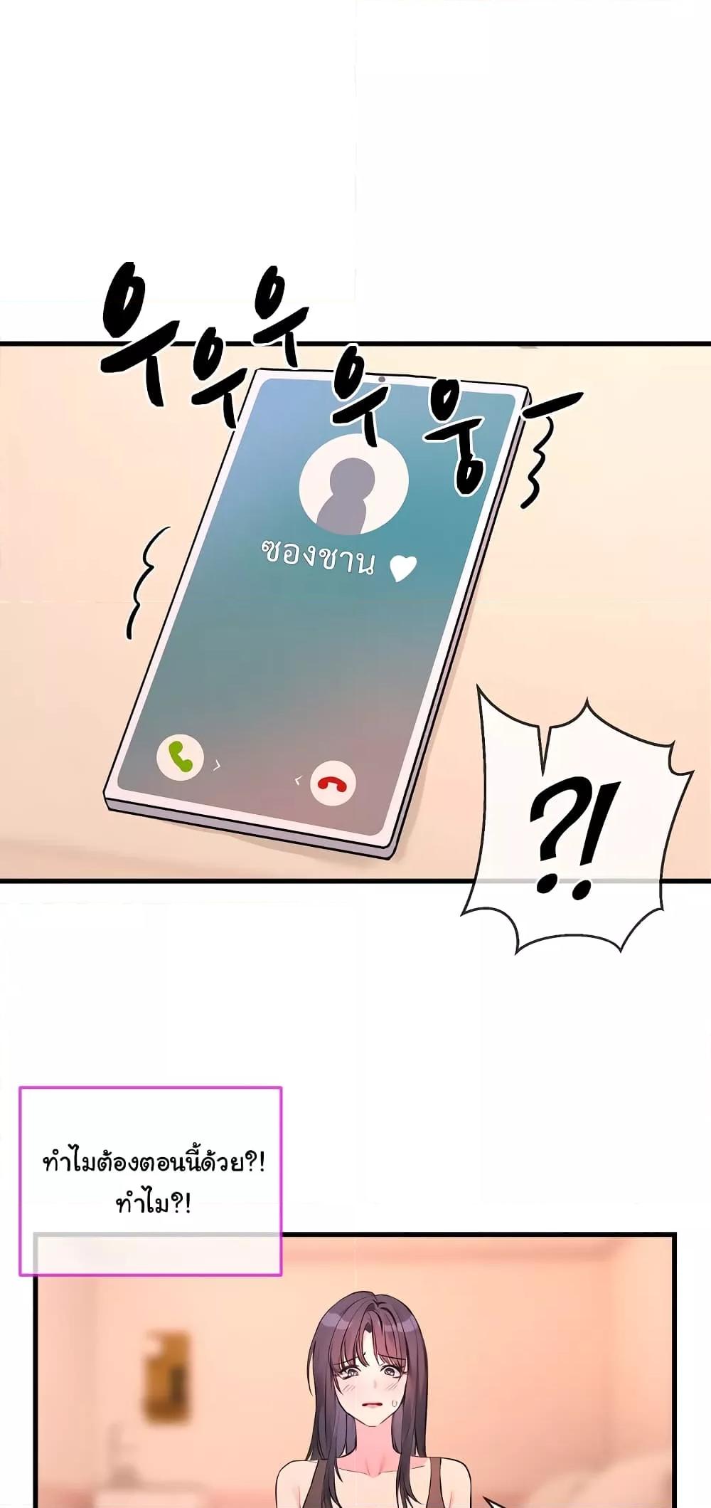 Doujin-Lc- อ่าน โดจิน มังฮวา เกาหลี ญี่ปุ่น จีน แปลไทย I Wanna OO You! ตอนที่ 1 2 3 4 5 6 7 8 9 10 11 12 13 14 ฟรี ไม่มีโฆษณา อ่าน โดจิน Manhwa เกาหลี ญี่ปุ่น จีน เรามีครบ คัดมาให้เน้นๆ โดจิน 18+ รับประกันความฟินโดย  Doujin Lc