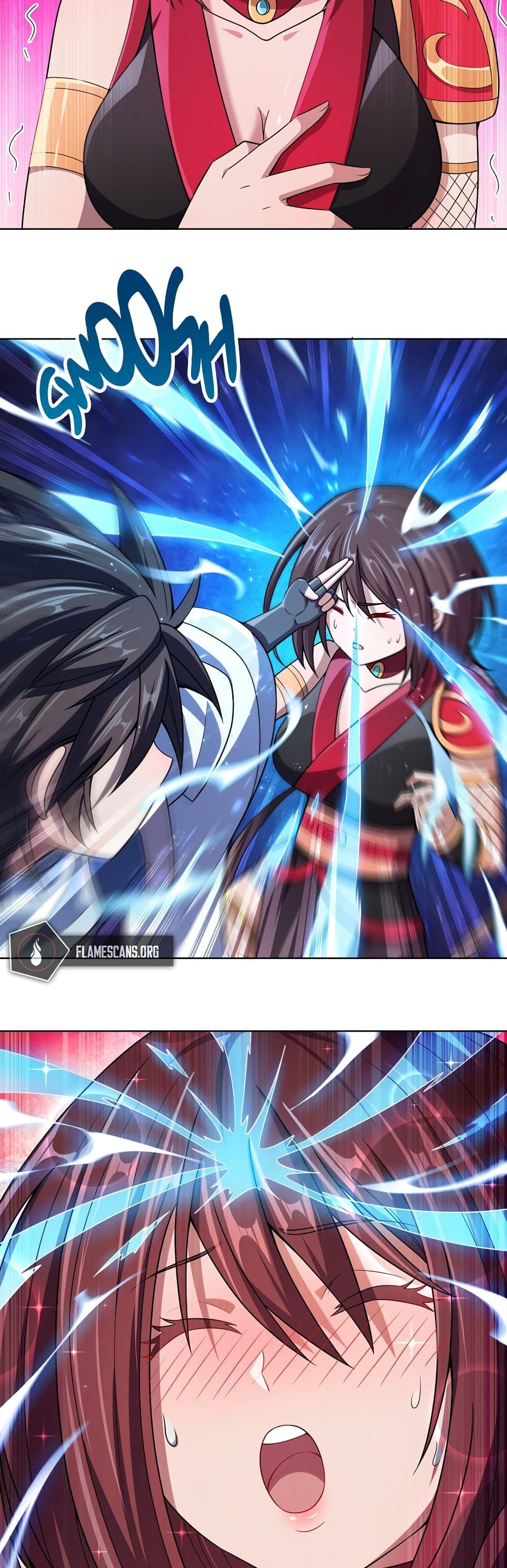 Manga-lc-com อ่านมังงะ อ่านการ์ตูน ออนไลน์ ฟรี My Wife is Actually the Future Tyrant Empress ตอนที่ 1 2 3 4 5 6 7 8 9 10 11 12 13 14 ฟรี ไม่มีโฆษณา Manga-lc - อ่าน มังงะ อ่าน การ์ตูน ออนไลน์ อ่านมังงะ ฟรี