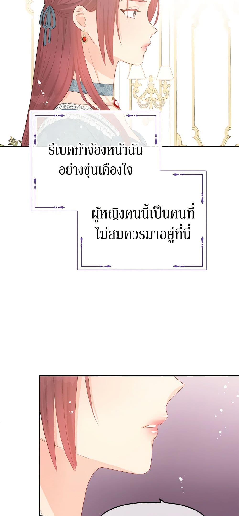 Manga-lc-com อ่านมังงะ อ่านการ์ตูน ออนไลน์ ฟรี Don’t Concern Yourself With That Book ตอนที่ 1 2 3 4 5 6 7 8 9 10 11 12 13 14 ฟรี ไม่มีโฆษณา Manga-lc - อ่าน มังงะ อ่าน การ์ตูน ออนไลน์ อ่านมังงะ ฟรี