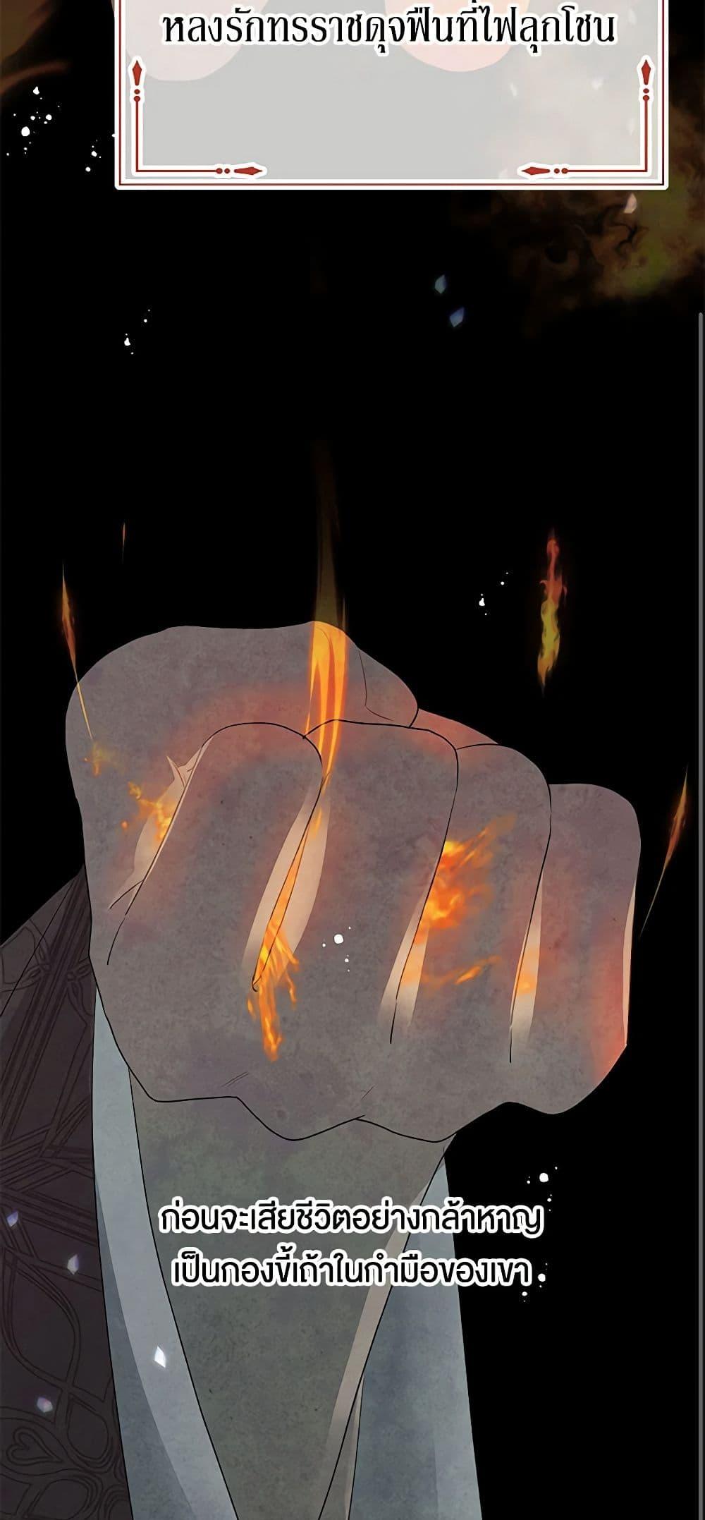 Manga-lc-com อ่านมังงะ อ่านการ์ตูน ออนไลน์ ฟรี Don’t Concern Yourself With That Book ตอนที่ 1 2 3 4 5 6 7 8 9 10 11 12 13 14 ฟรี ไม่มีโฆษณา Manga-lc - อ่าน มังงะ อ่าน การ์ตูน ออนไลน์ อ่านมังงะ ฟรี