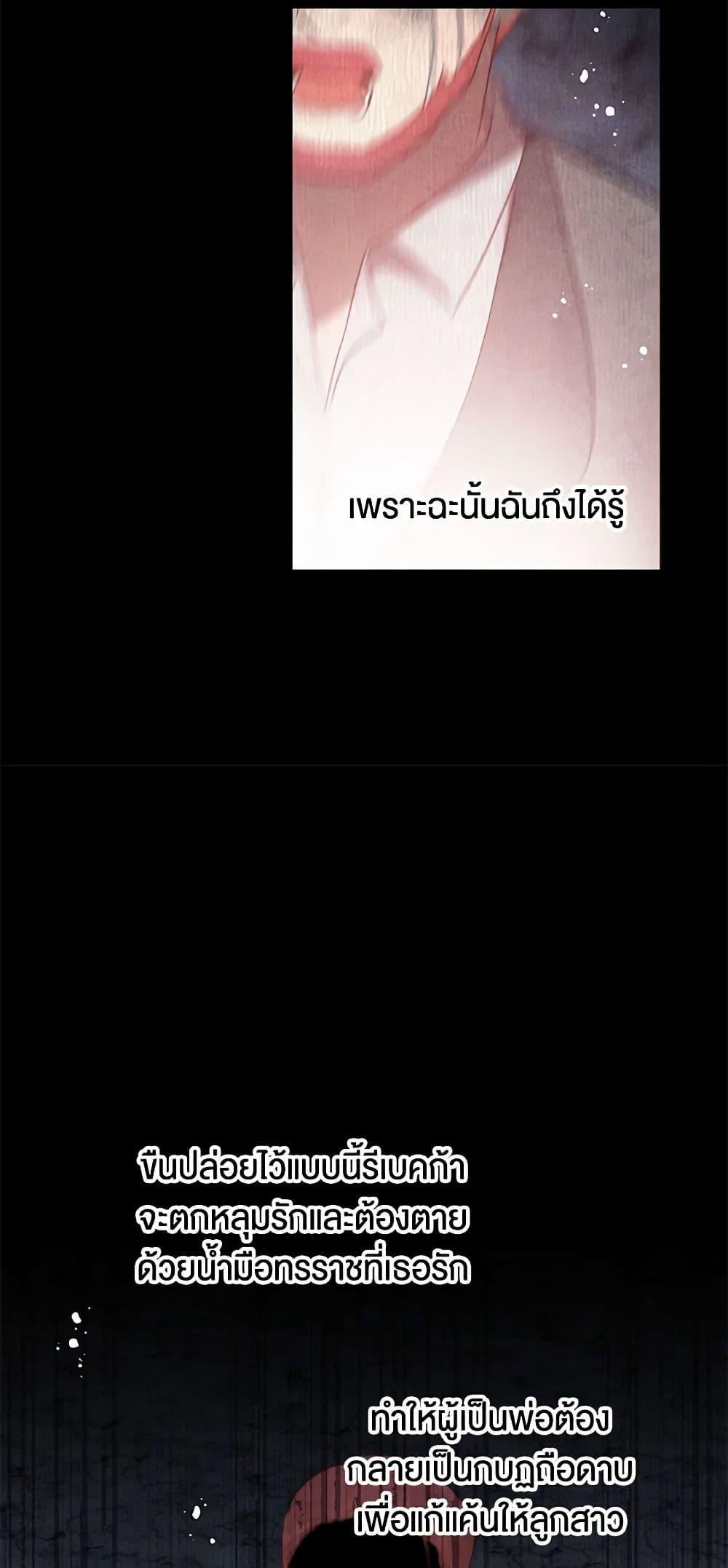 Manga-lc-com อ่านมังงะ อ่านการ์ตูน ออนไลน์ ฟรี Don’t Concern Yourself With That Book ตอนที่ 1 2 3 4 5 6 7 8 9 10 11 12 13 14 ฟรี ไม่มีโฆษณา Manga-lc - อ่าน มังงะ อ่าน การ์ตูน ออนไลน์ อ่านมังงะ ฟรี