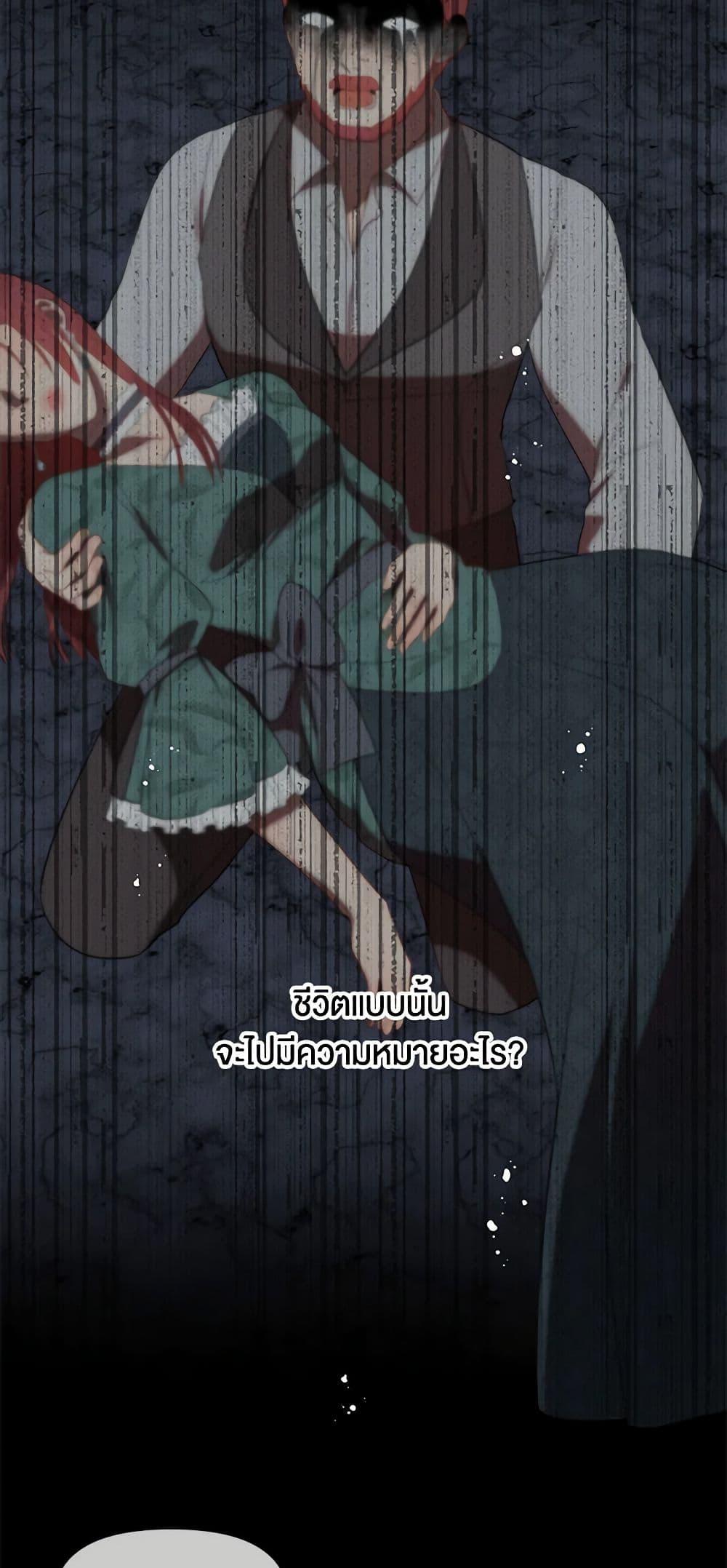 Manga-lc-com อ่านมังงะ อ่านการ์ตูน ออนไลน์ ฟรี Don’t Concern Yourself With That Book ตอนที่ 1 2 3 4 5 6 7 8 9 10 11 12 13 14 ฟรี ไม่มีโฆษณา Manga-lc - อ่าน มังงะ อ่าน การ์ตูน ออนไลน์ อ่านมังงะ ฟรี