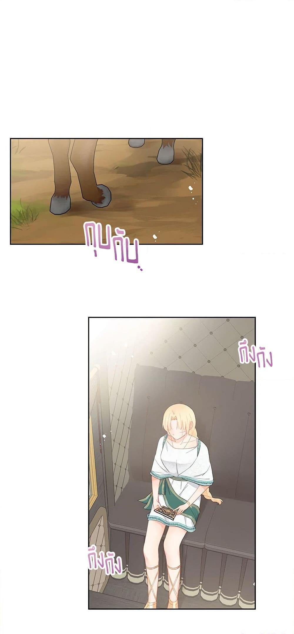 Manga-lc-com อ่านมังงะ อ่านการ์ตูน ออนไลน์ ฟรี Don’t Concern Yourself With That Book ตอนที่ 1 2 3 4 5 6 7 8 9 10 11 12 13 14 ฟรี ไม่มีโฆษณา Manga-lc - อ่าน มังงะ อ่าน การ์ตูน ออนไลน์ อ่านมังงะ ฟรี