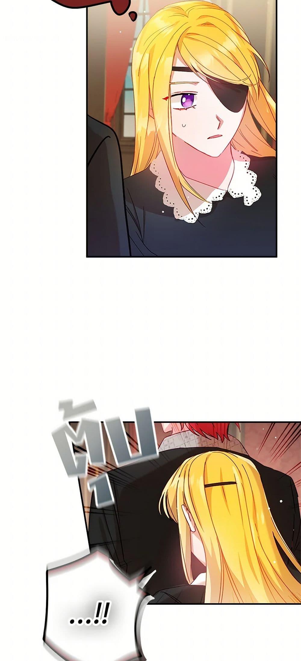 Manga-lc-com อ่านมังงะ อ่านการ์ตูน ออนไลน์ ฟรี Preventing the Making of a Tyrant ตอนที่ 1 2 3 4 5 6 7 8 9 10 11 12 13 14 ฟรี ไม่มีโฆษณา Manga-lc - อ่าน มังงะ อ่าน การ์ตูน ออนไลน์ อ่านมังงะ ฟรี