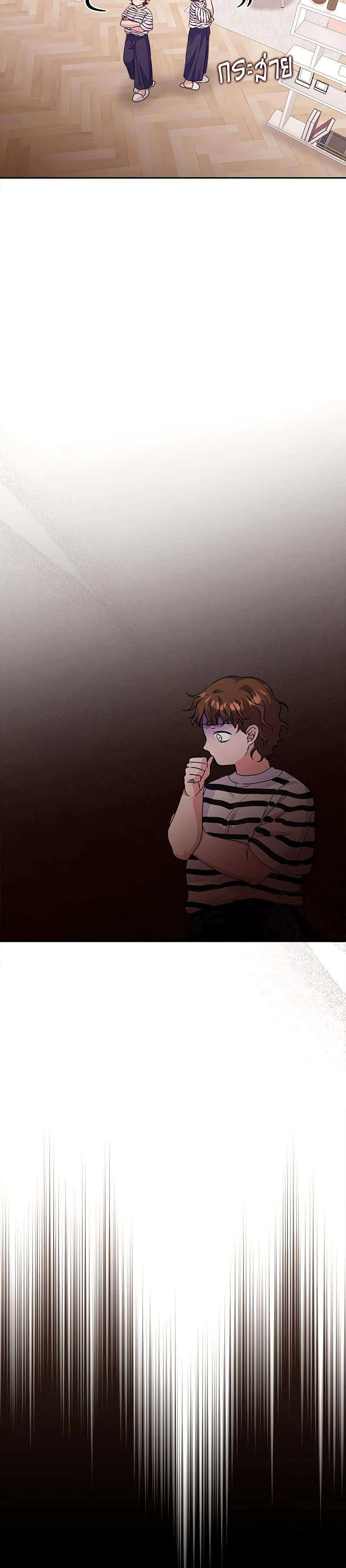 Manga-lc-com อ่านมังงะ อ่านการ์ตูน ออนไลน์ ฟรี Marigold ตอนที่ 1 2 3 4 5 6 7 8 9 10 11 12 13 14 ฟรี ไม่มีโฆษณา Manga-lc - อ่าน มังงะ อ่าน การ์ตูน ออนไลน์ อ่านมังงะ ฟรี