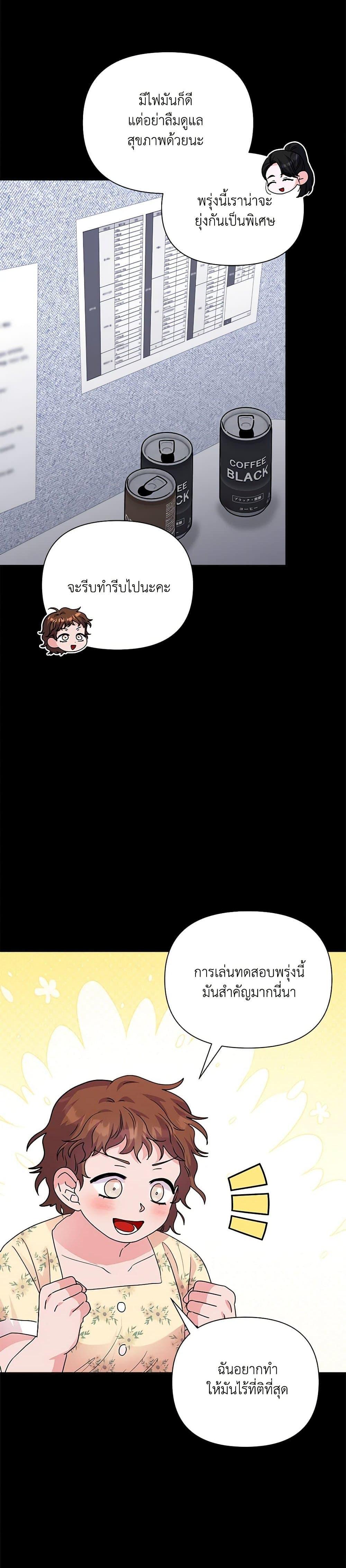 Manga-lc-com อ่านมังงะ อ่านการ์ตูน ออนไลน์ ฟรี Marigold ตอนที่ 1 2 3 4 5 6 7 8 9 10 11 12 13 14 ฟรี ไม่มีโฆษณา Manga-lc - อ่าน มังงะ อ่าน การ์ตูน ออนไลน์ อ่านมังงะ ฟรี