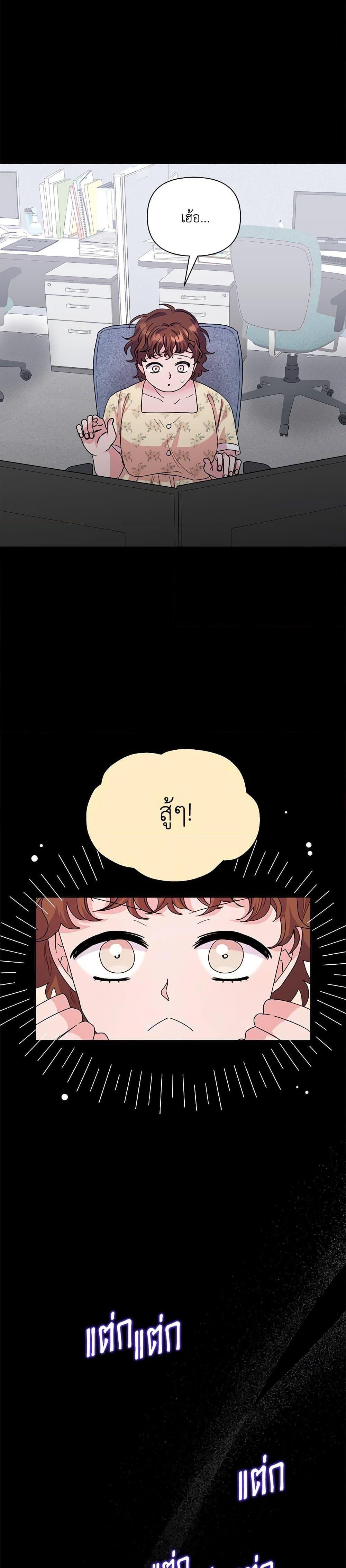 Manga-lc-com อ่านมังงะ อ่านการ์ตูน ออนไลน์ ฟรี Marigold ตอนที่ 1 2 3 4 5 6 7 8 9 10 11 12 13 14 ฟรี ไม่มีโฆษณา Manga-lc - อ่าน มังงะ อ่าน การ์ตูน ออนไลน์ อ่านมังงะ ฟรี