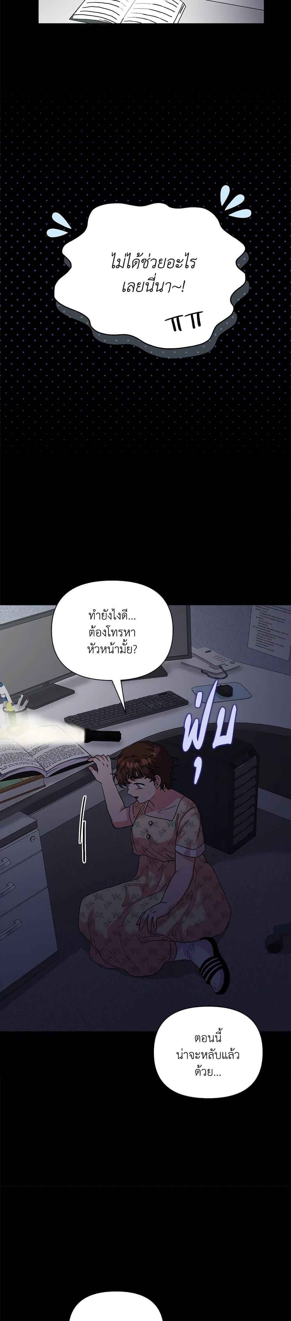Manga-lc-com อ่านมังงะ อ่านการ์ตูน ออนไลน์ ฟรี Marigold ตอนที่ 1 2 3 4 5 6 7 8 9 10 11 12 13 14 ฟรี ไม่มีโฆษณา Manga-lc - อ่าน มังงะ อ่าน การ์ตูน ออนไลน์ อ่านมังงะ ฟรี