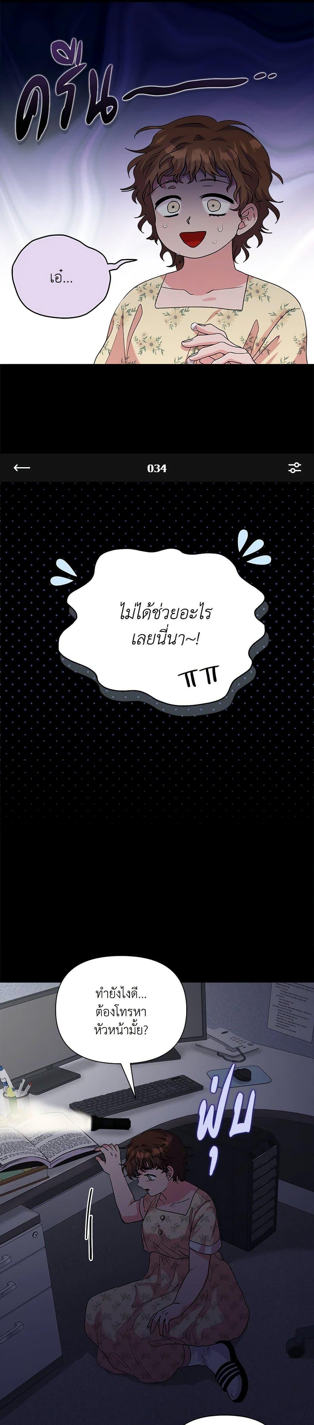 Manga-lc-com อ่านมังงะ อ่านการ์ตูน ออนไลน์ ฟรี Marigold ตอนที่ 1 2 3 4 5 6 7 8 9 10 11 12 13 14 ฟรี ไม่มีโฆษณา Manga-lc - อ่าน มังงะ อ่าน การ์ตูน ออนไลน์ อ่านมังงะ ฟรี