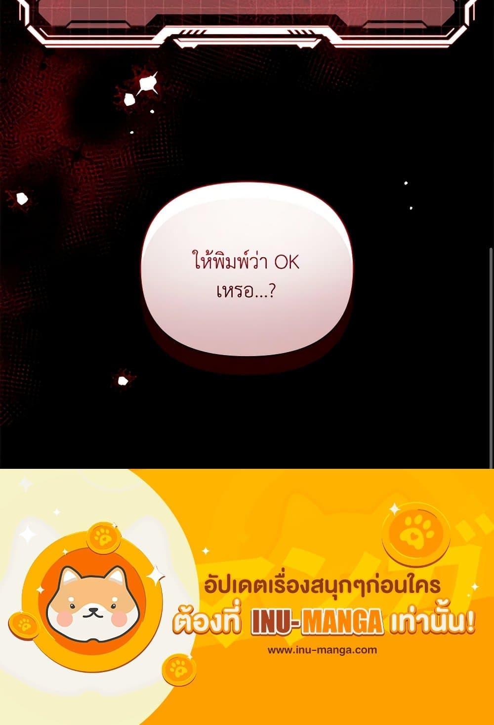 Manga-lc-com อ่านมังงะ อ่านการ์ตูน ออนไลน์ ฟรี Marigold ตอนที่ 1 2 3 4 5 6 7 8 9 10 11 12 13 14 ฟรี ไม่มีโฆษณา Manga-lc - อ่าน มังงะ อ่าน การ์ตูน ออนไลน์ อ่านมังงะ ฟรี