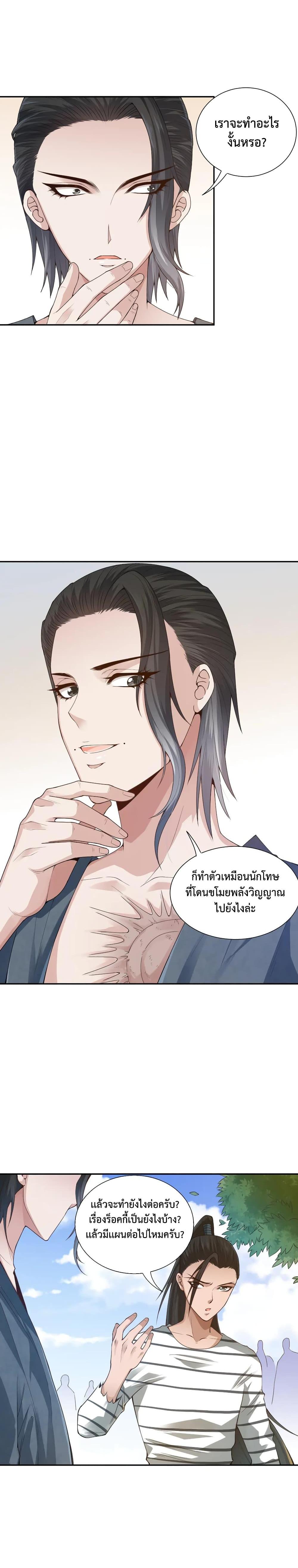 Manga-lc-com อ่านมังงะ อ่านการ์ตูน ออนไลน์ ฟรี ULTIMATE SOLDIER ตอนที่ 1 2 3 4 5 6 7 8 9 10 11 12 13 14 ฟรี ไม่มีโฆษณา Manga-lc - อ่าน มังงะ อ่าน การ์ตูน ออนไลน์ อ่านมังงะ ฟรี