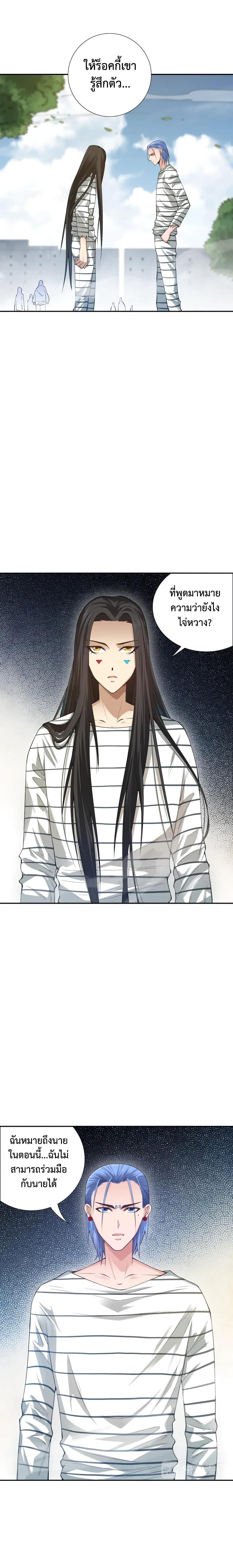 Manga-lc-com อ่านมังงะ อ่านการ์ตูน ออนไลน์ ฟรี ULTIMATE SOLDIER ตอนที่ 1 2 3 4 5 6 7 8 9 10 11 12 13 14 ฟรี ไม่มีโฆษณา Manga-lc - อ่าน มังงะ อ่าน การ์ตูน ออนไลน์ อ่านมังงะ ฟรี