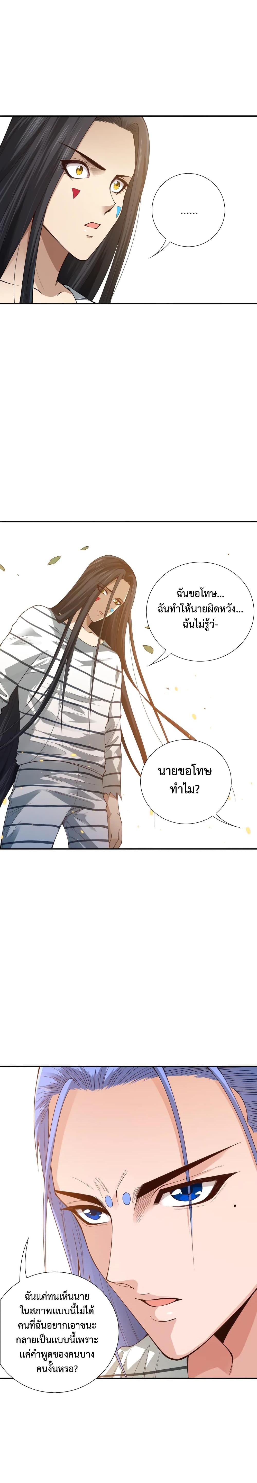 Manga-lc-com อ่านมังงะ อ่านการ์ตูน ออนไลน์ ฟรี ULTIMATE SOLDIER ตอนที่ 1 2 3 4 5 6 7 8 9 10 11 12 13 14 ฟรี ไม่มีโฆษณา Manga-lc - อ่าน มังงะ อ่าน การ์ตูน ออนไลน์ อ่านมังงะ ฟรี