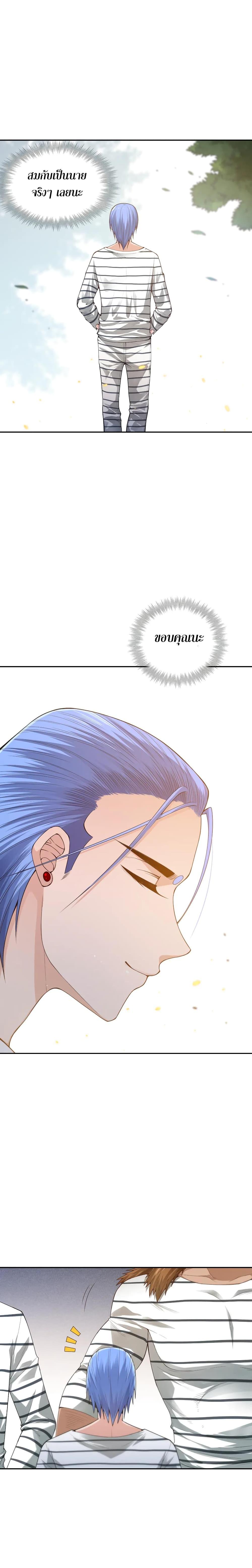 Manga-lc-com อ่านมังงะ อ่านการ์ตูน ออนไลน์ ฟรี ULTIMATE SOLDIER ตอนที่ 1 2 3 4 5 6 7 8 9 10 11 12 13 14 ฟรี ไม่มีโฆษณา Manga-lc - อ่าน มังงะ อ่าน การ์ตูน ออนไลน์ อ่านมังงะ ฟรี