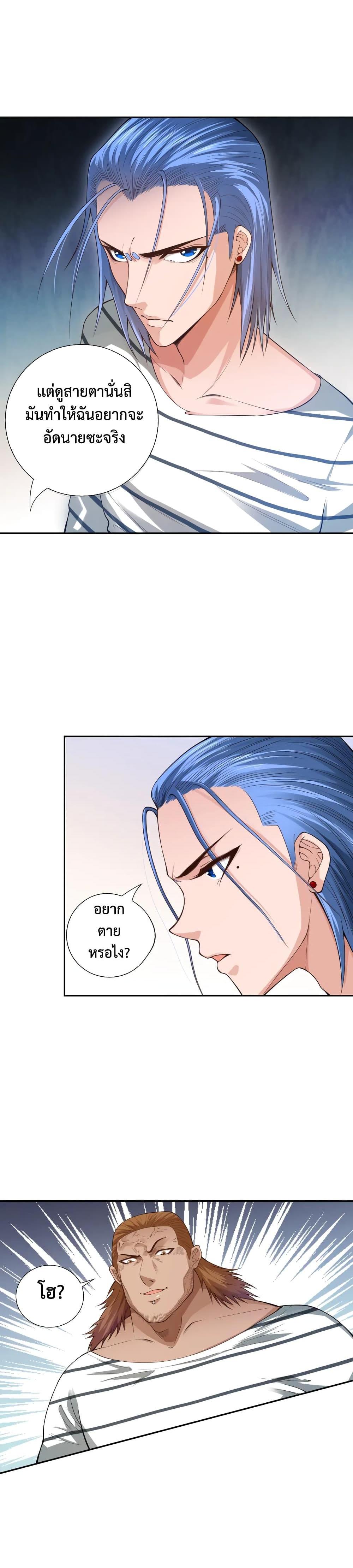 Manga-lc-com อ่านมังงะ อ่านการ์ตูน ออนไลน์ ฟรี ULTIMATE SOLDIER ตอนที่ 1 2 3 4 5 6 7 8 9 10 11 12 13 14 ฟรี ไม่มีโฆษณา Manga-lc - อ่าน มังงะ อ่าน การ์ตูน ออนไลน์ อ่านมังงะ ฟรี