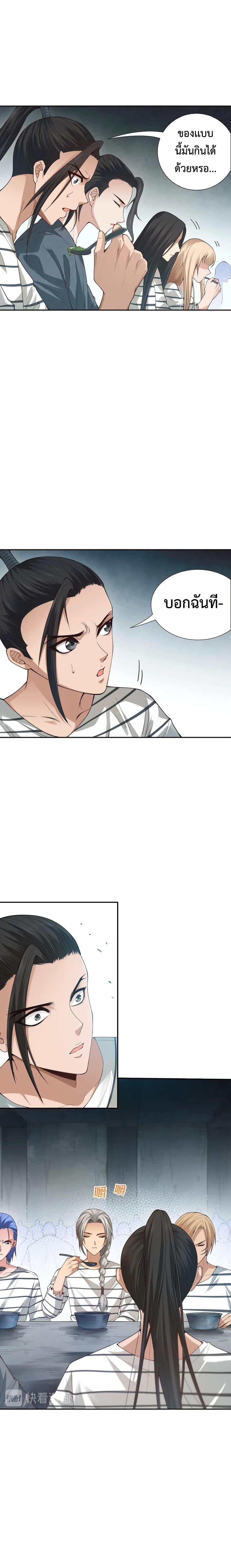 Manga-lc-com อ่านมังงะ อ่านการ์ตูน ออนไลน์ ฟรี ULTIMATE SOLDIER ตอนที่ 1 2 3 4 5 6 7 8 9 10 11 12 13 14 ฟรี ไม่มีโฆษณา Manga-lc - อ่าน มังงะ อ่าน การ์ตูน ออนไลน์ อ่านมังงะ ฟรี