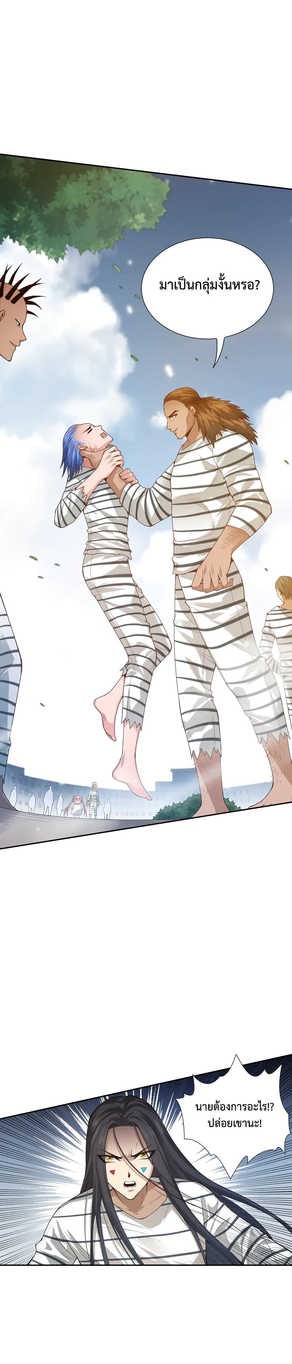 Manga-lc-com อ่านมังงะ อ่านการ์ตูน ออนไลน์ ฟรี ULTIMATE SOLDIER ตอนที่ 1 2 3 4 5 6 7 8 9 10 11 12 13 14 ฟรี ไม่มีโฆษณา Manga-lc - อ่าน มังงะ อ่าน การ์ตูน ออนไลน์ อ่านมังงะ ฟรี