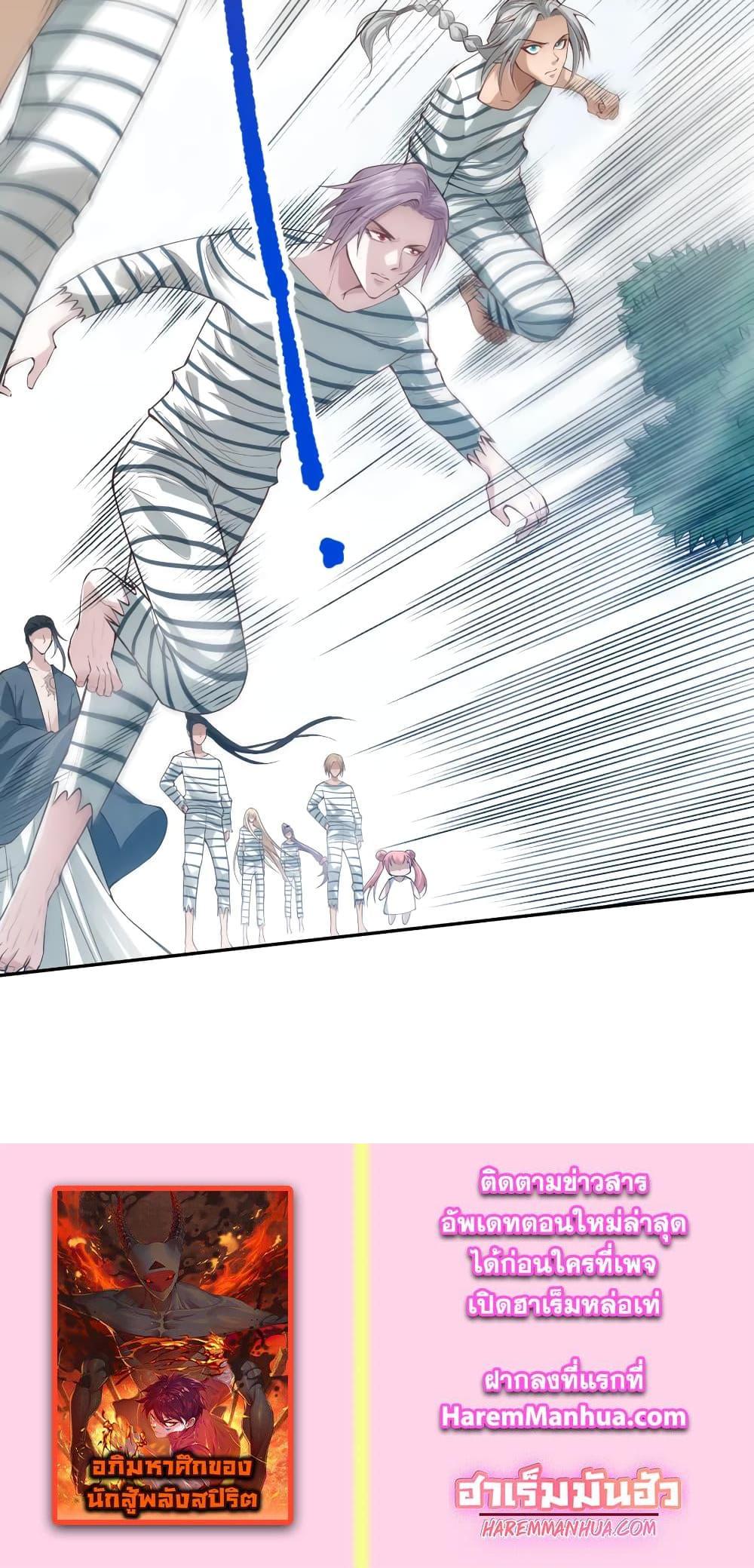 Manga-lc-com อ่านมังงะ อ่านการ์ตูน ออนไลน์ ฟรี ULTIMATE SOLDIER ตอนที่ 1 2 3 4 5 6 7 8 9 10 11 12 13 14 ฟรี ไม่มีโฆษณา Manga-lc - อ่าน มังงะ อ่าน การ์ตูน ออนไลน์ อ่านมังงะ ฟรี