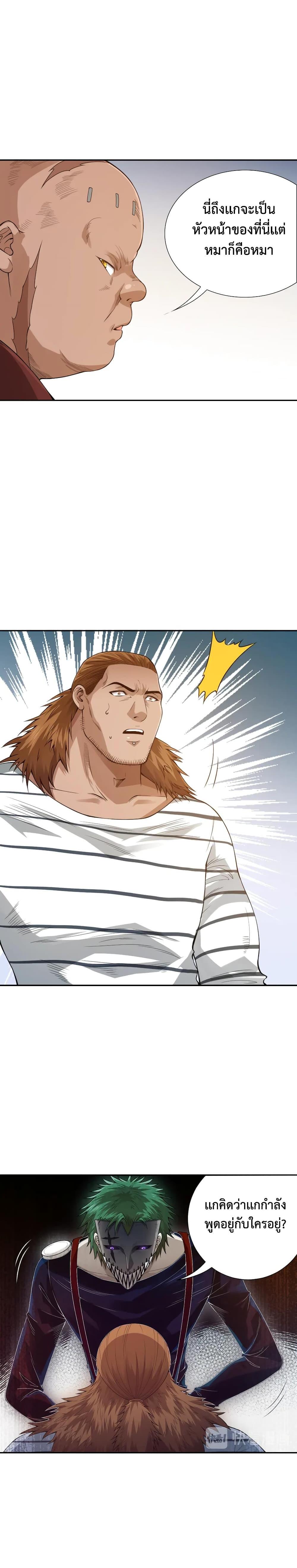 Manga-lc-com อ่านมังงะ อ่านการ์ตูน ออนไลน์ ฟรี ULTIMATE SOLDIER ตอนที่ 1 2 3 4 5 6 7 8 9 10 11 12 13 14 ฟรี ไม่มีโฆษณา Manga-lc - อ่าน มังงะ อ่าน การ์ตูน ออนไลน์ อ่านมังงะ ฟรี