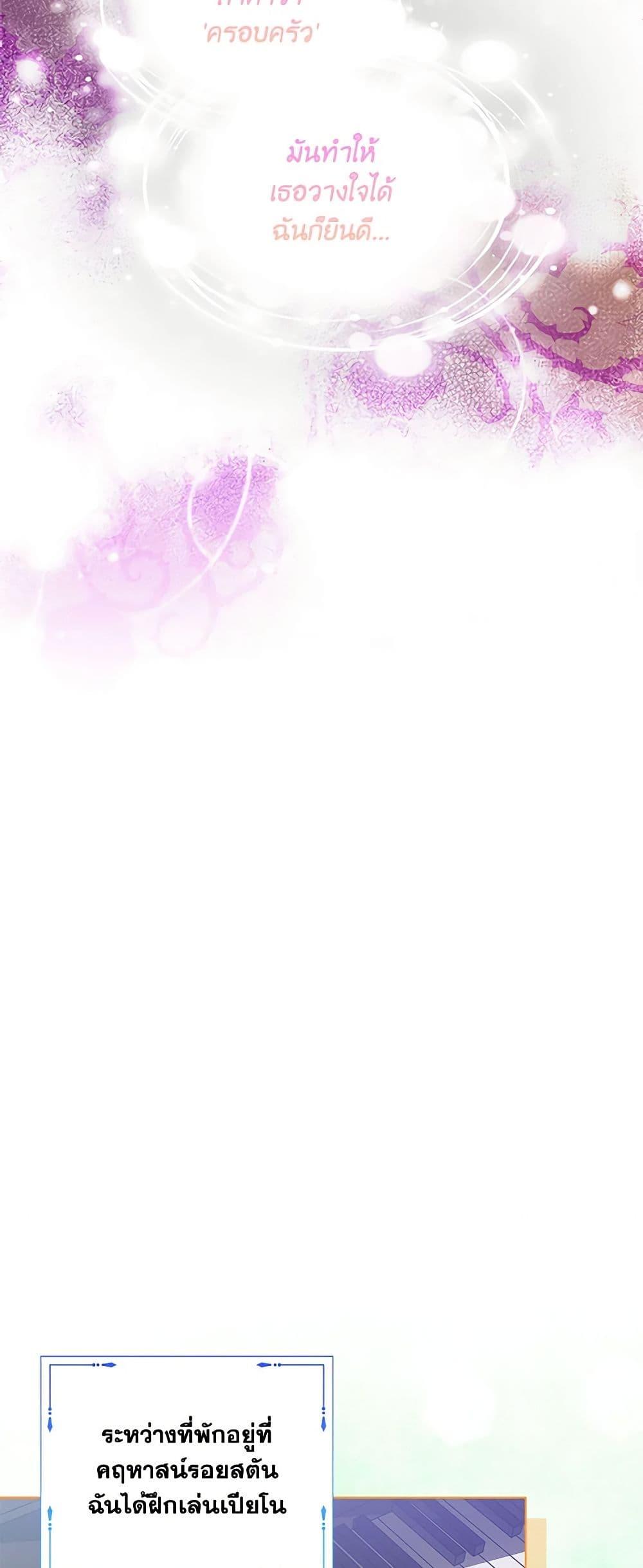 Manga-lc-com อ่านมังงะ อ่านการ์ตูน ออนไลน์ ฟรี The Little Lady Behind the Scenes ตอนที่ 1 2 3 4 5 6 7 8 9 10 11 12 13 14 ฟรี ไม่มีโฆษณา Manga-lc - อ่าน มังงะ อ่าน การ์ตูน ออนไลน์ อ่านมังงะ ฟรี